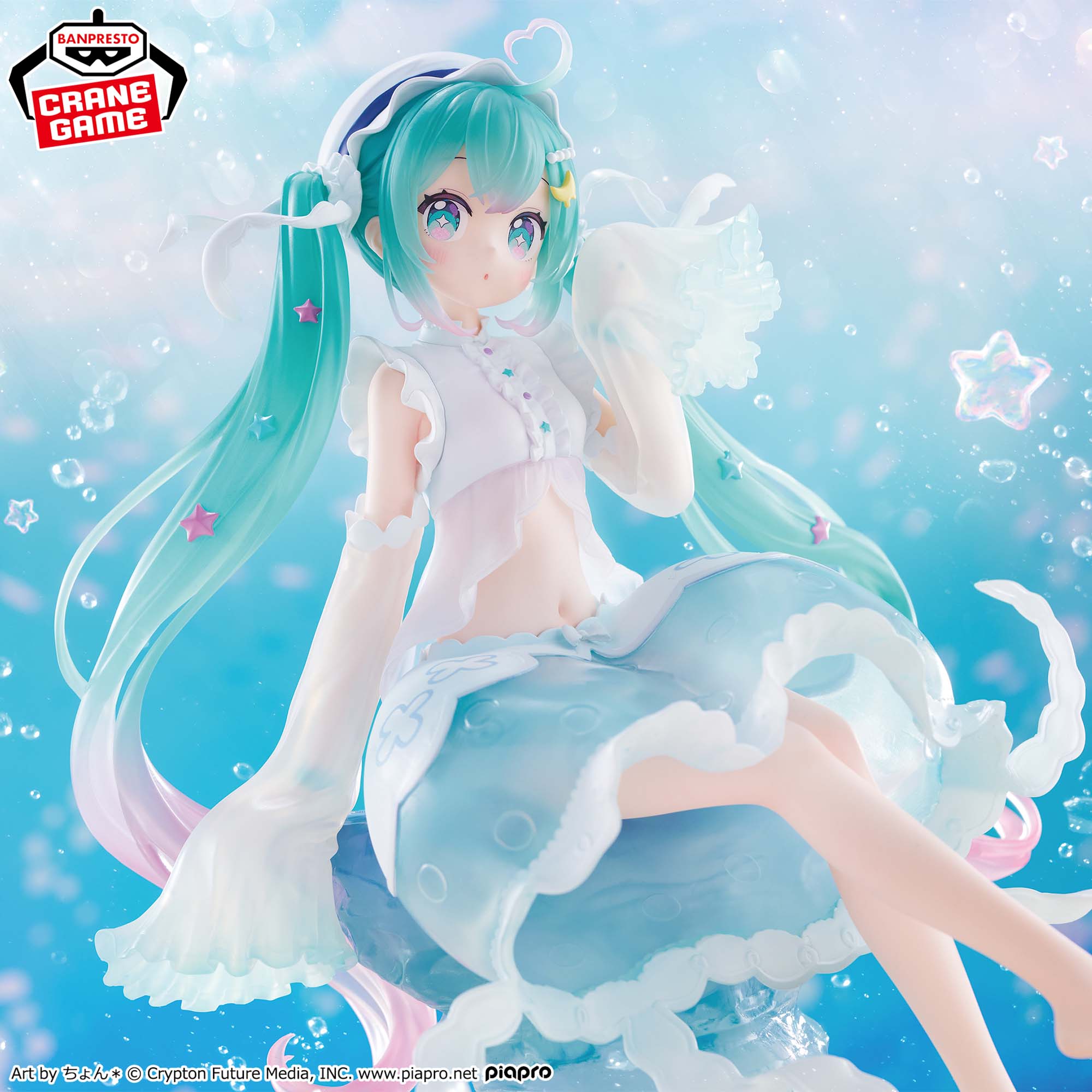 初音ミク BANPRESTO EVOLVE Clearluxe-くらげ-フィギュア