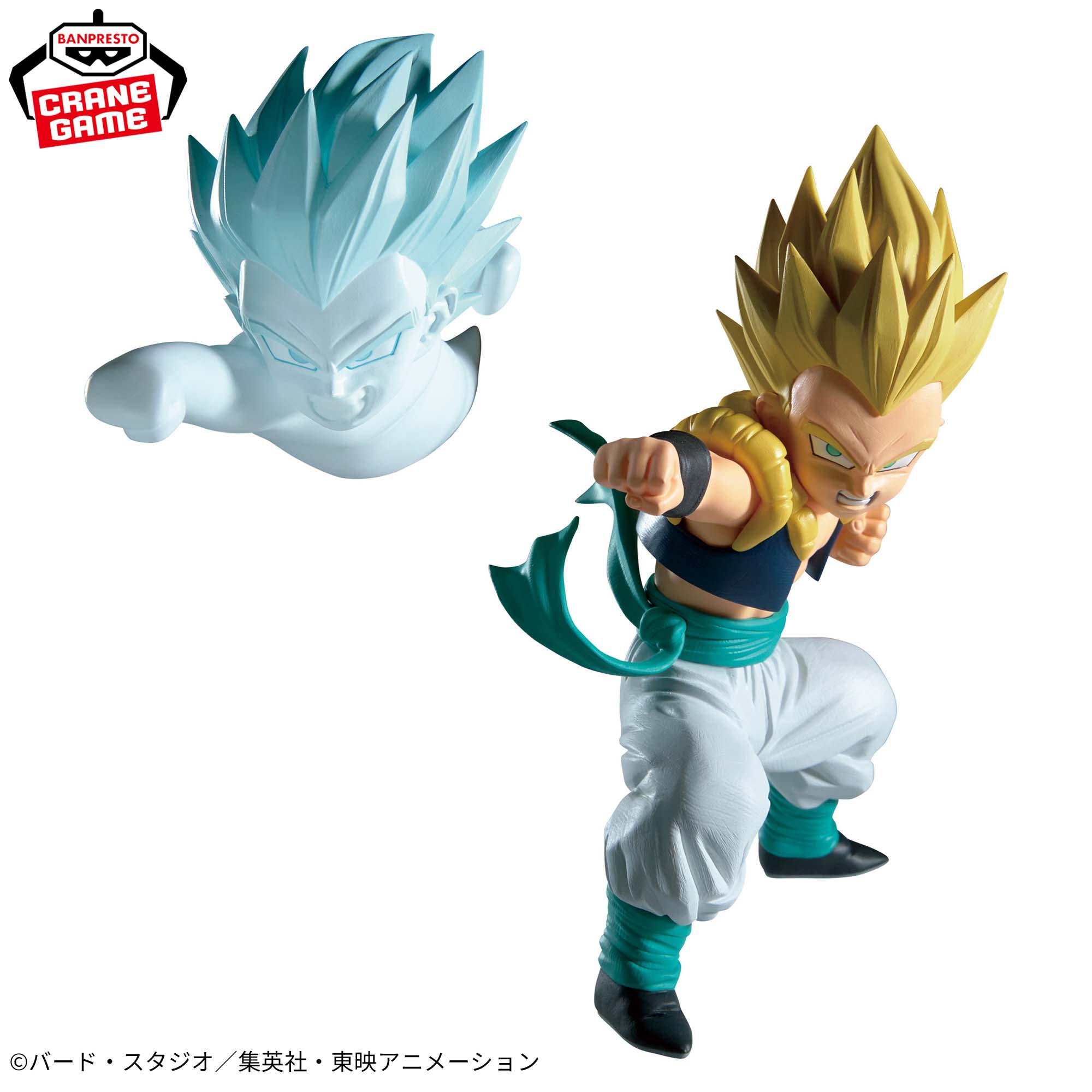 ドラゴンボールZ MATCH MAKERS 超サイヤ人ゴテンクス（VS魔人ブウ