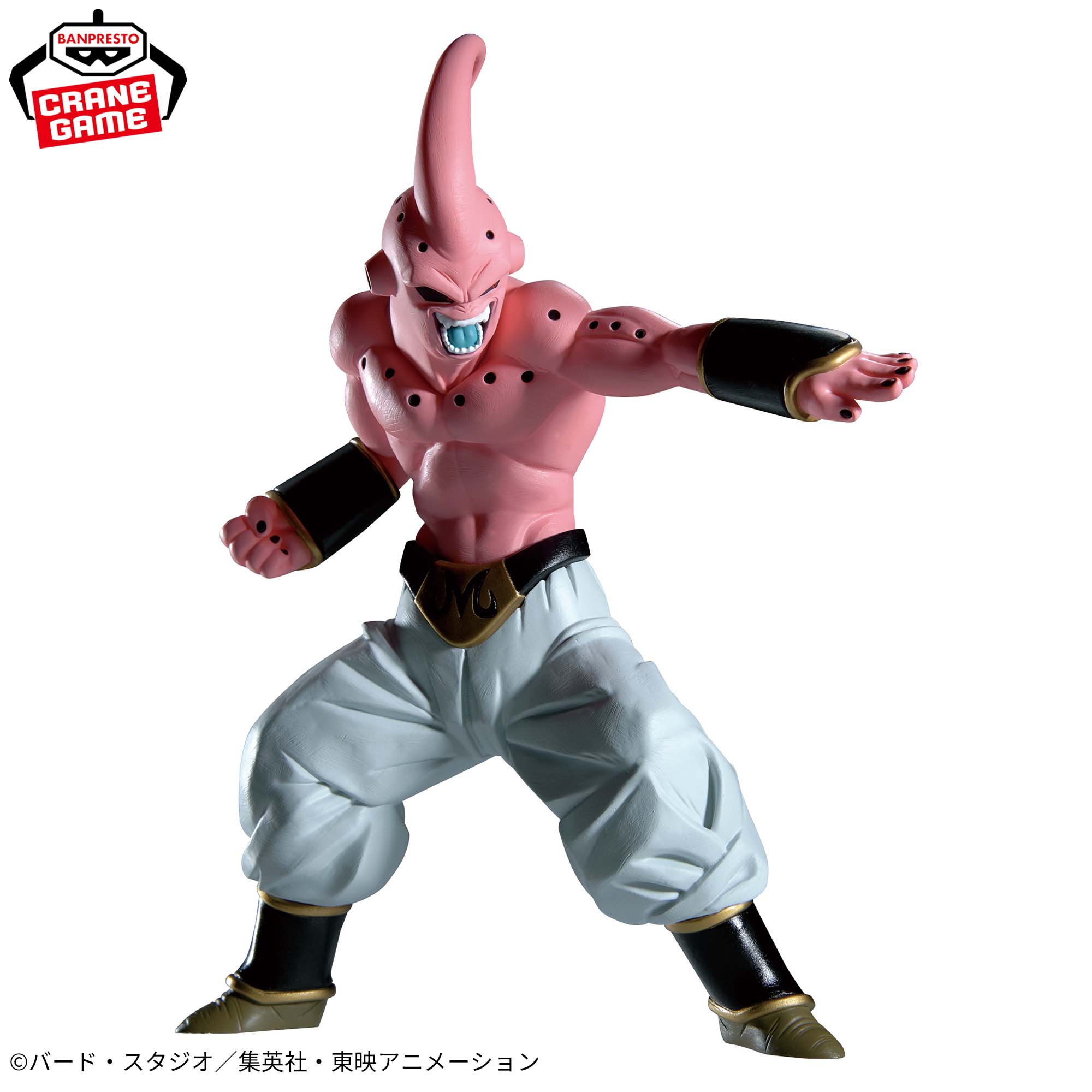 BANDAI - まわ3225さん専用 ドラゴンボールZ MATCH MAKERS 魔人ブウ（VS超サイヤ人ゴテンクス