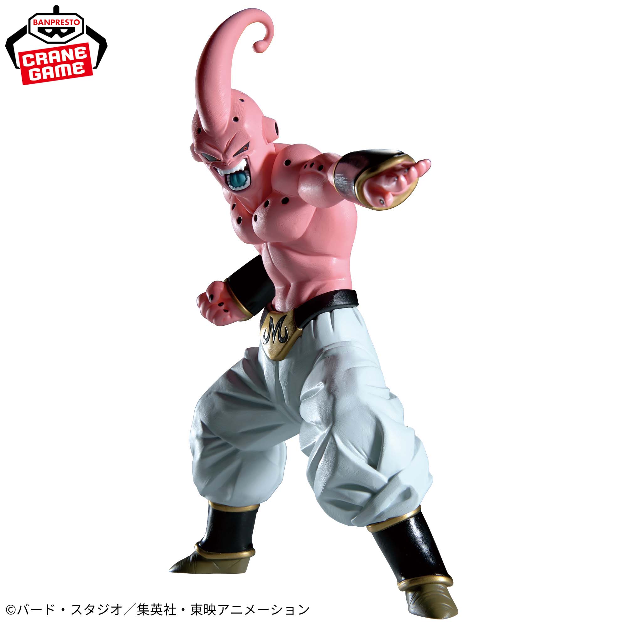 ドラゴンボールZ MATCH MAKERS 魔人ブウ（VS超サイヤ人ゴテンクス）