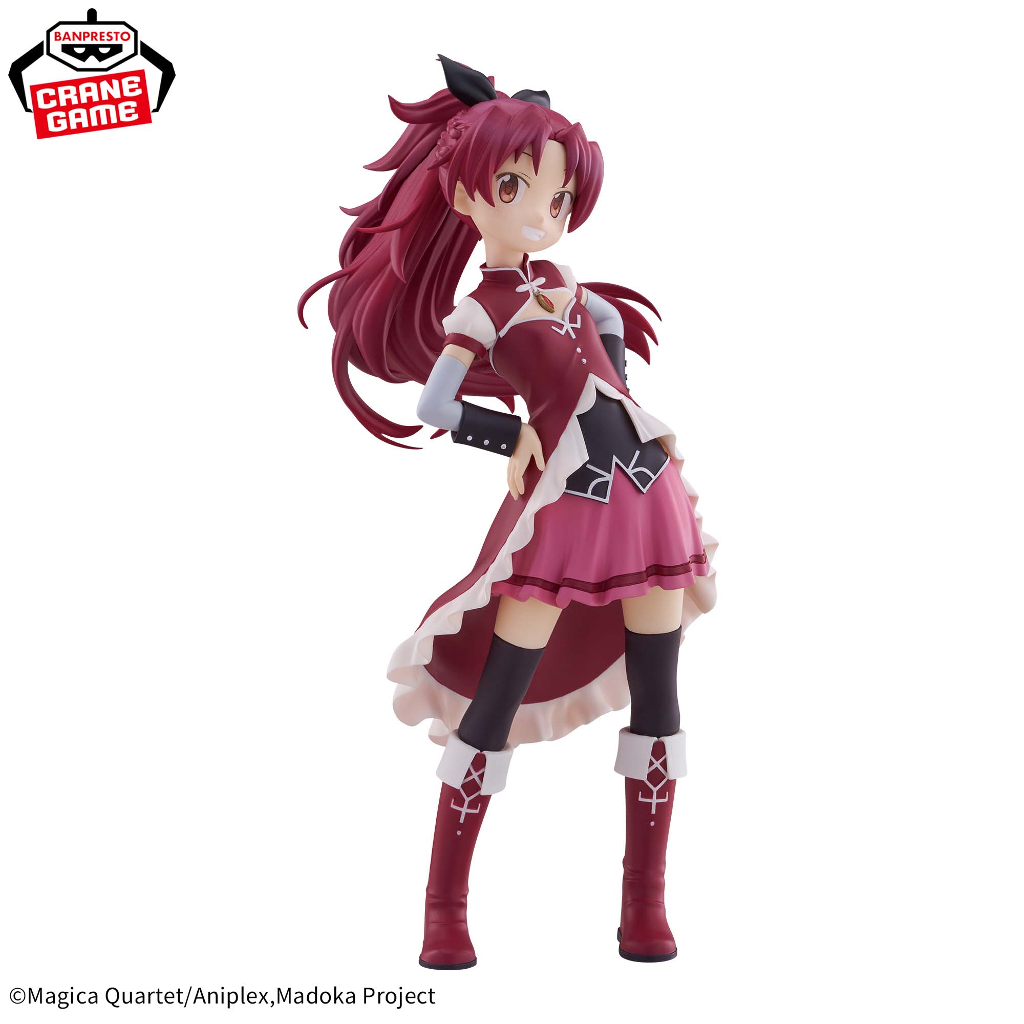 劇場版 魔法少女まどか☆マギカ〈ワルプルギスの廻天〉 佐倉杏子 フィギュア