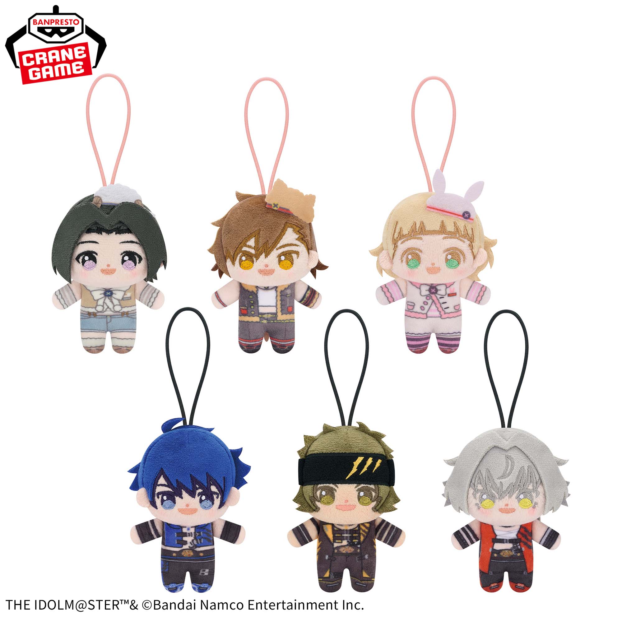 アイドルマスター SideM ほわぬいvol.2