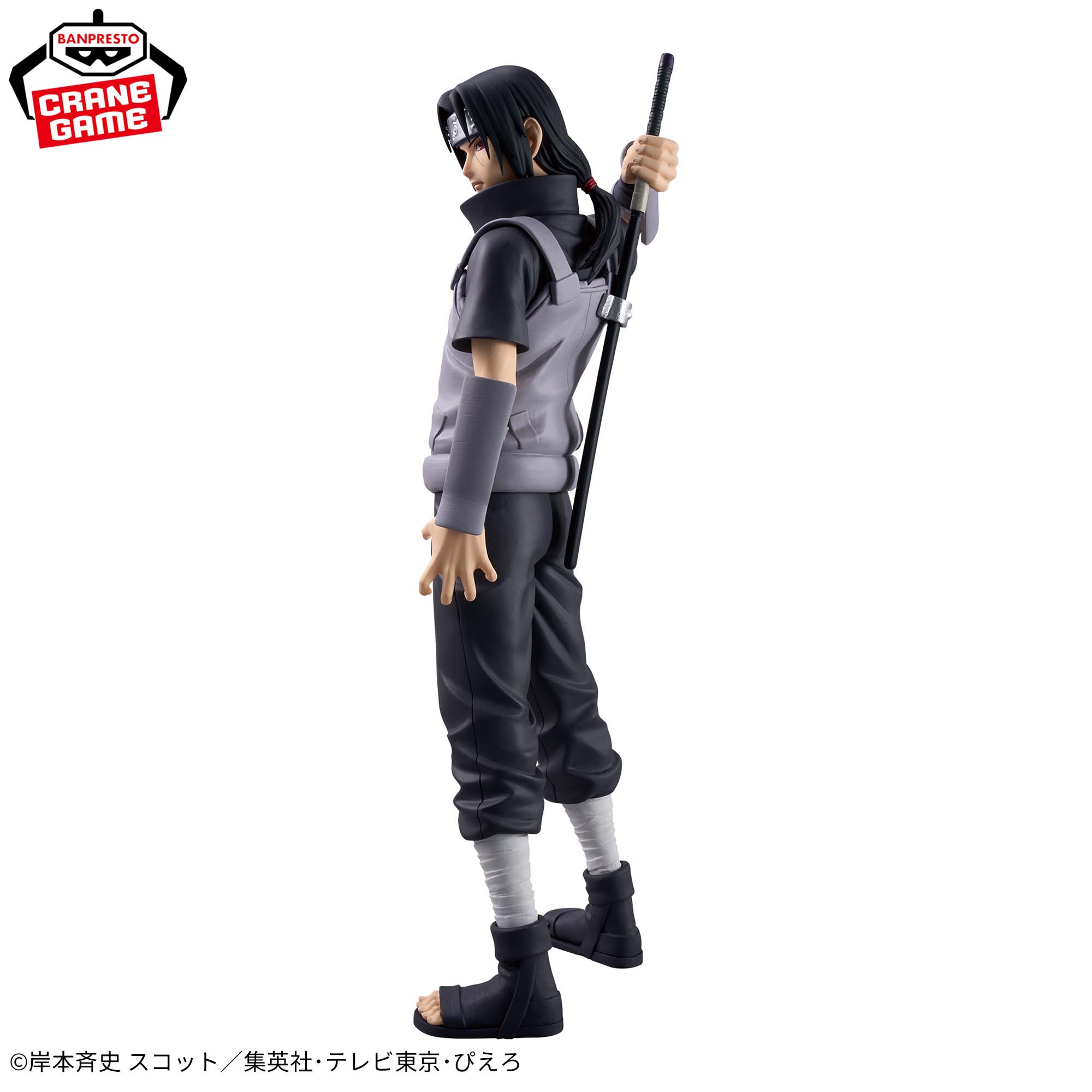 NARUTO-ナルト- 疾風伝 Grandista-UCHIHA ITACHI-Ⅱ