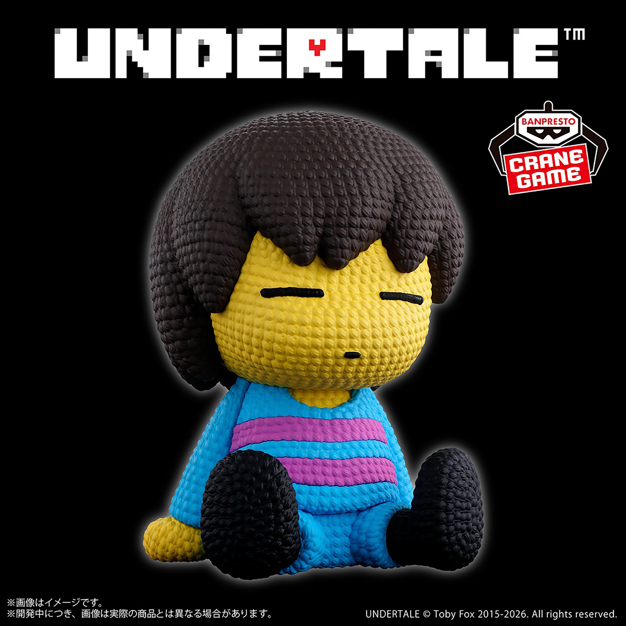 UNDERTALE あみこっと～ニンゲン～