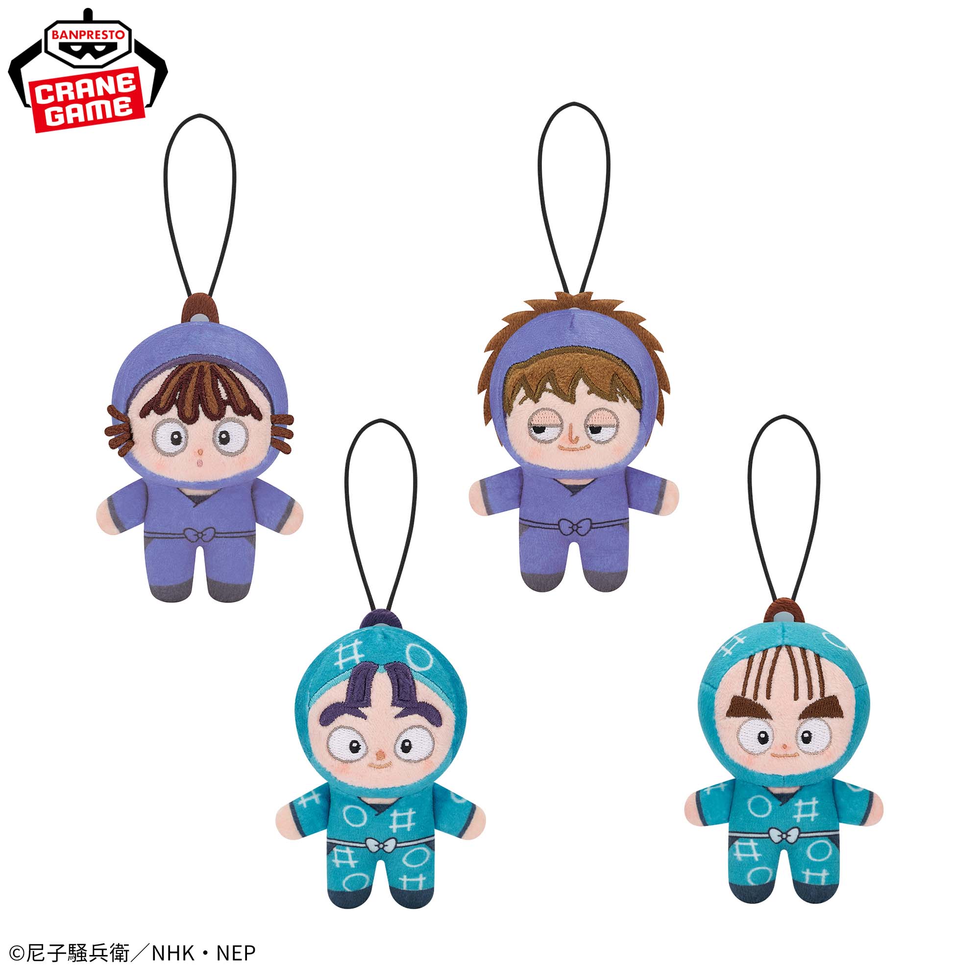 忍たま乱太郎 ほわぬい～学級委員長委員会～