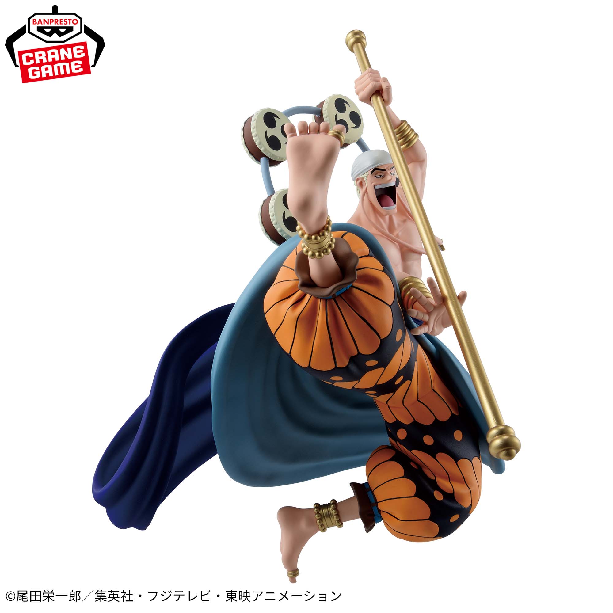 ワンピース CROSS POSING-ENEL-