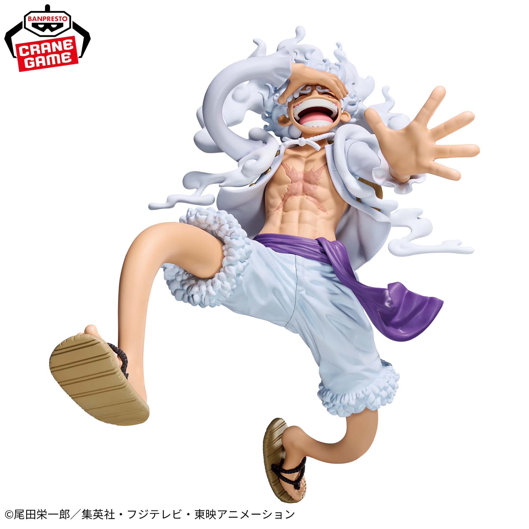 ワンピース Grandista-MONKEY.D.LUFFY GEAR5-Ⅲ