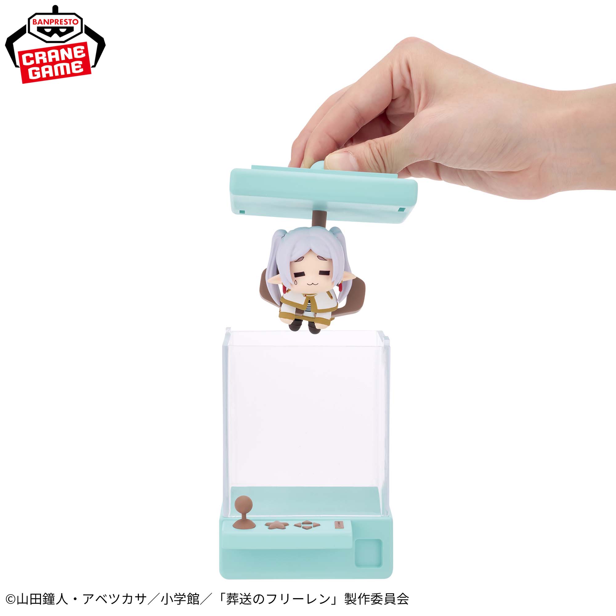 葬送のフリーレン くれーんぽっぷ