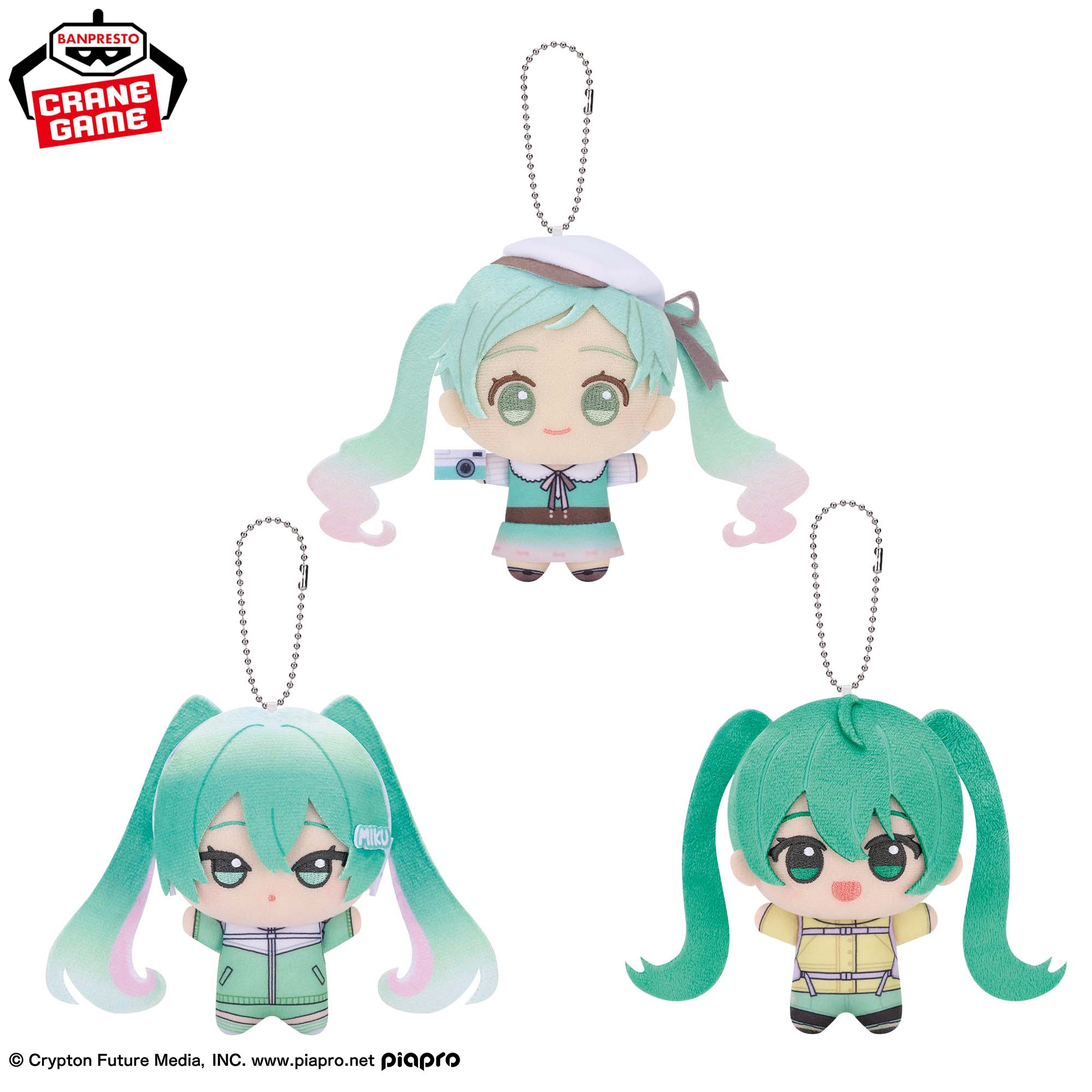 初音ミク ちびぐるみ～HATSUNE MIKU COLLECTION～vol.1
