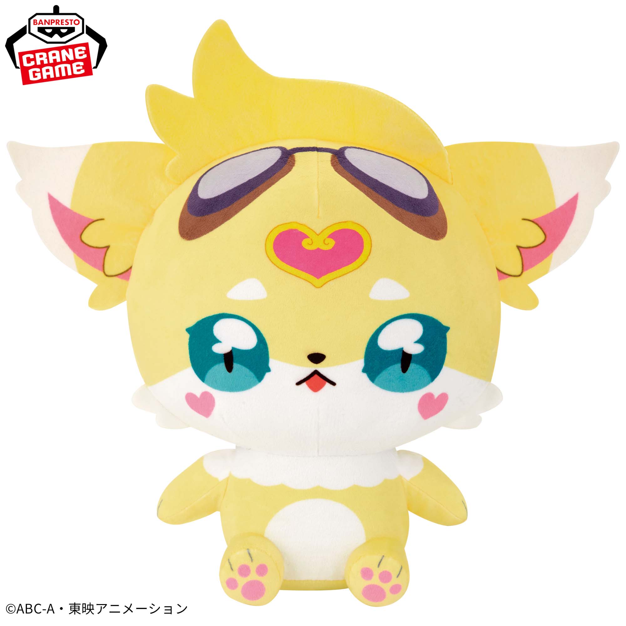 名探偵プリキュア! めちゃもふぐっとぬいぐるみ~ジェット先輩~
