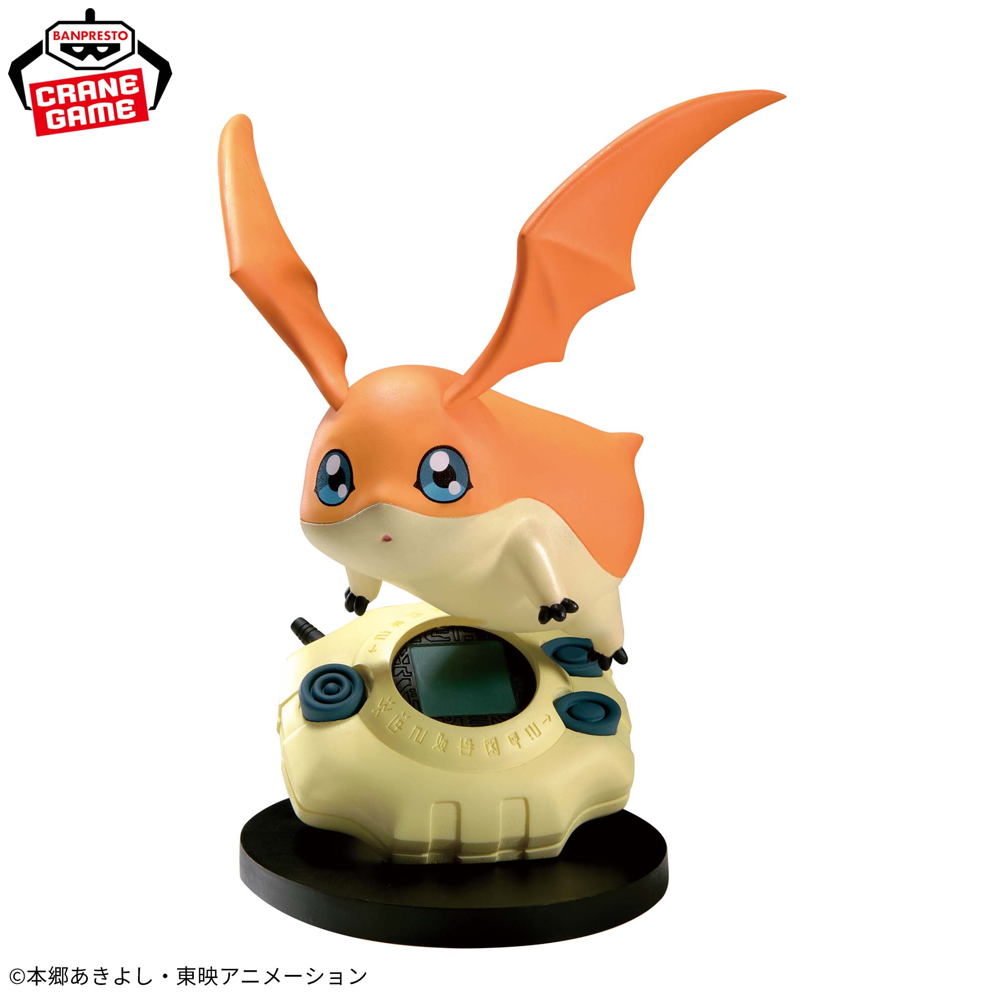 デジモンアドベンチャー デジヴァイスタンド!パタモン