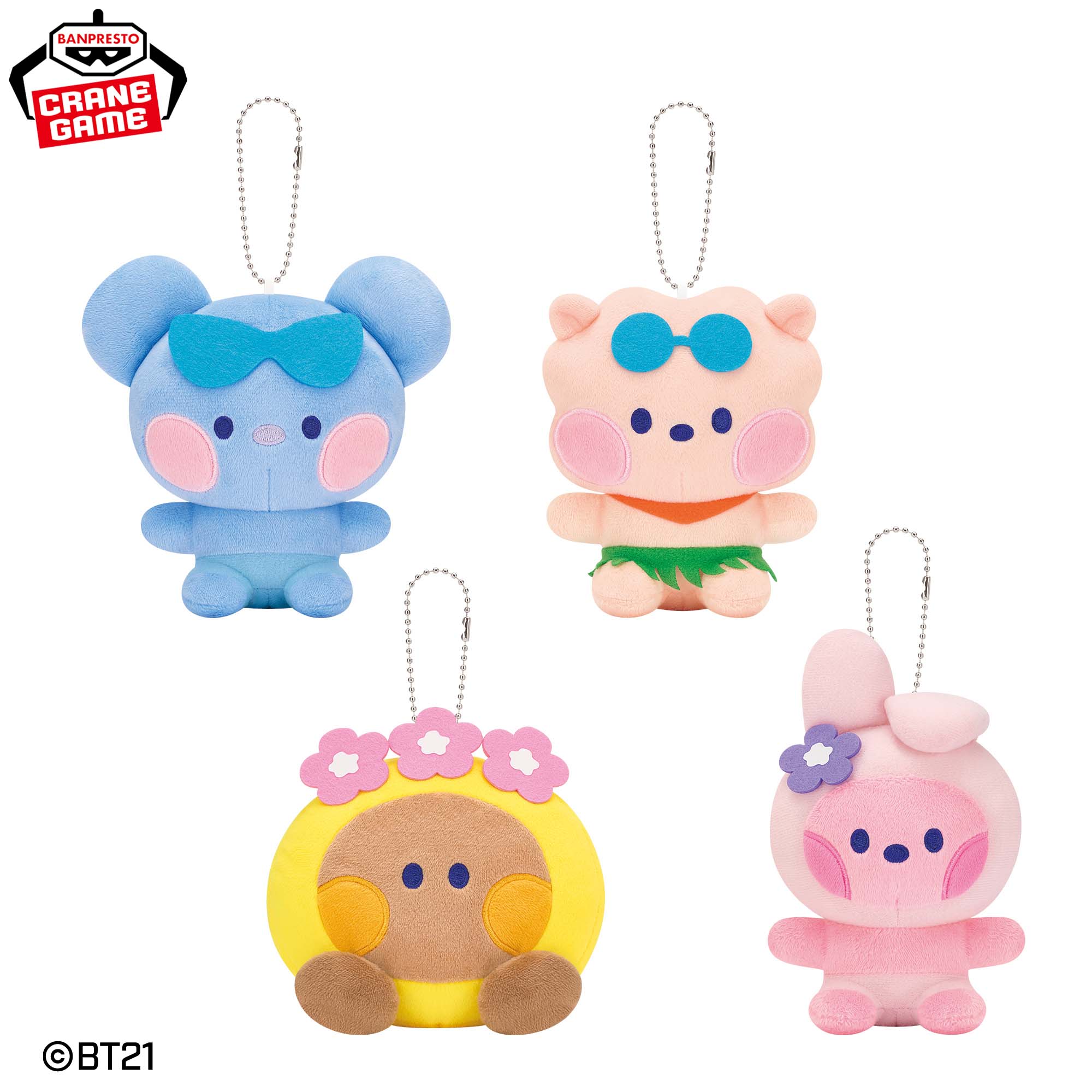 BT21 minini under the summer sky ぬいぐるみマスコットvol.1