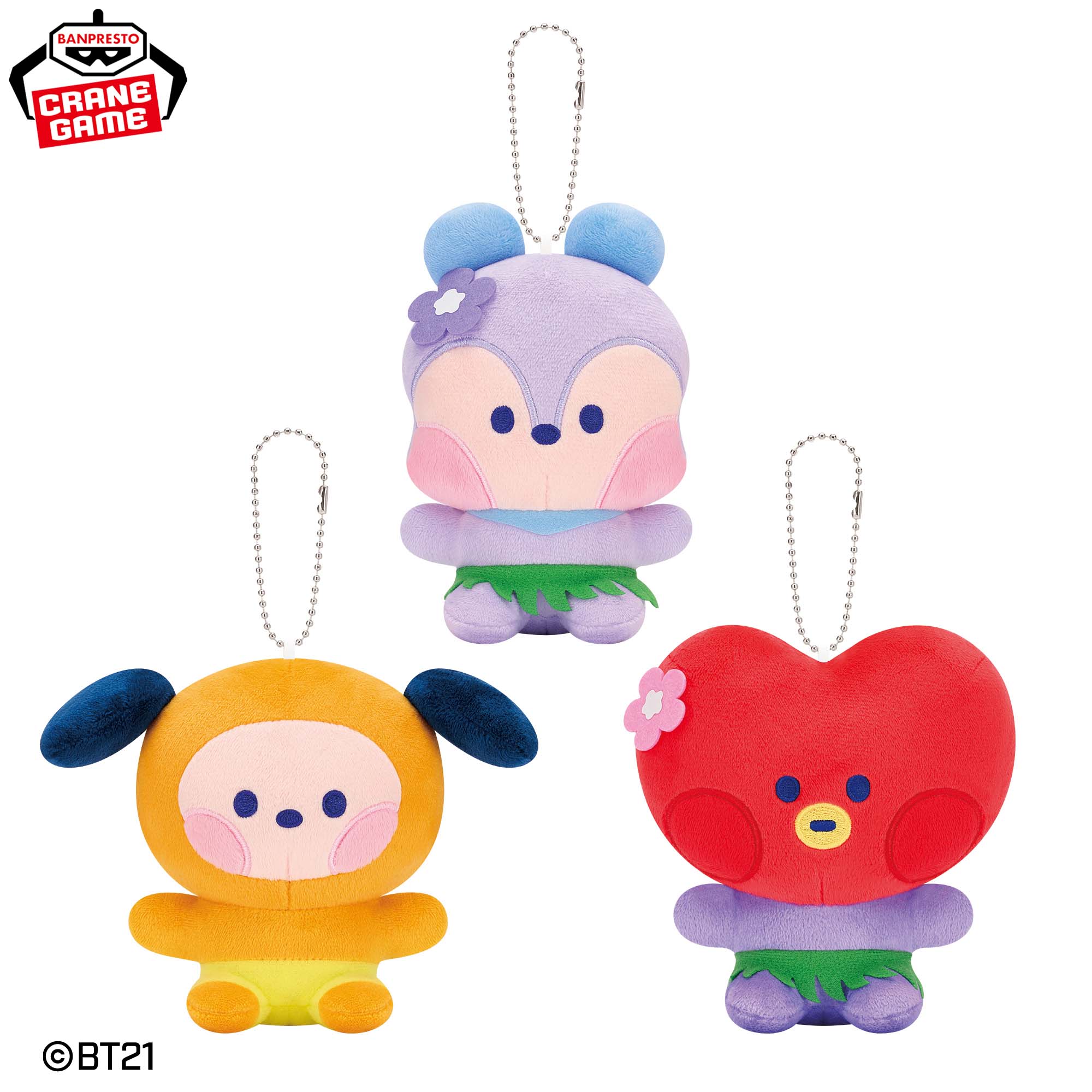 BT21 minini under the summer sky ぬいぐるみマスコットvol.2