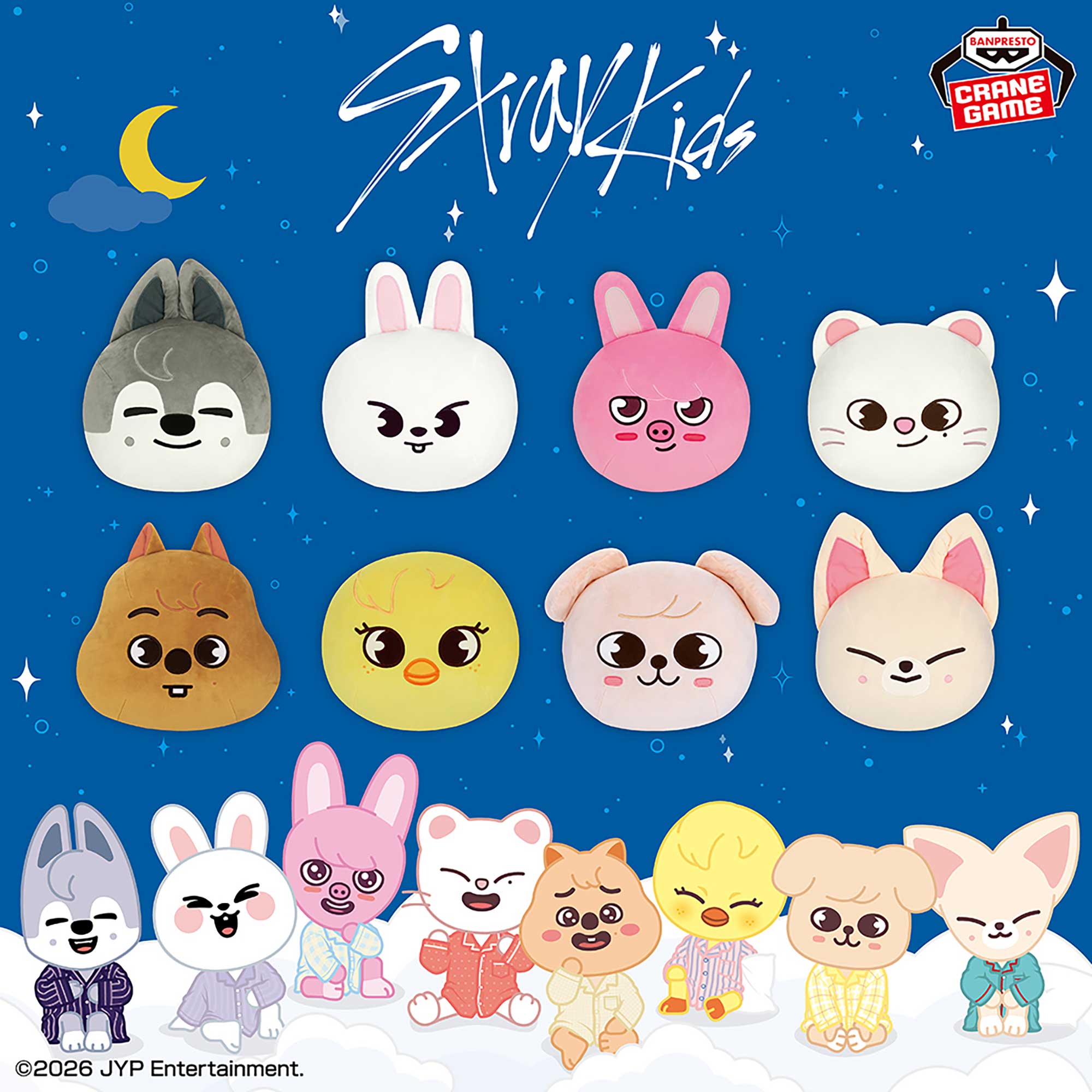 SKZOO ドーム型BIGぬいぐるみ～GiGO限定～