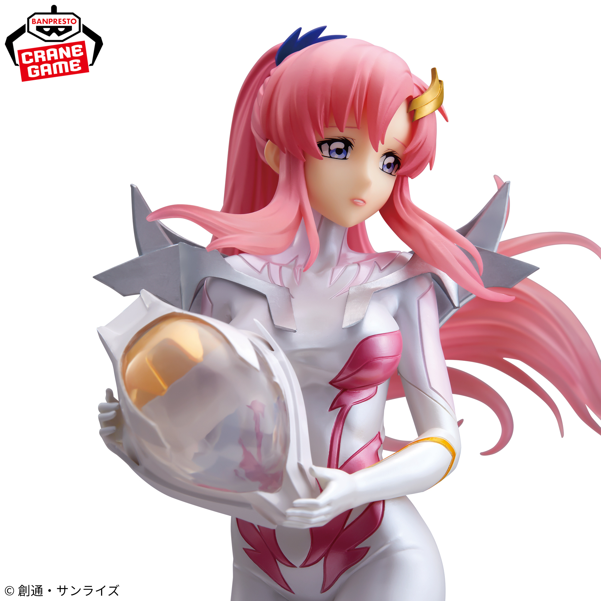 『機動戦士ガンダムSEED FREEDOM』 GLITTER&GLAMOURS-Lacus Clyne-Pilot suit Pearl color ver.