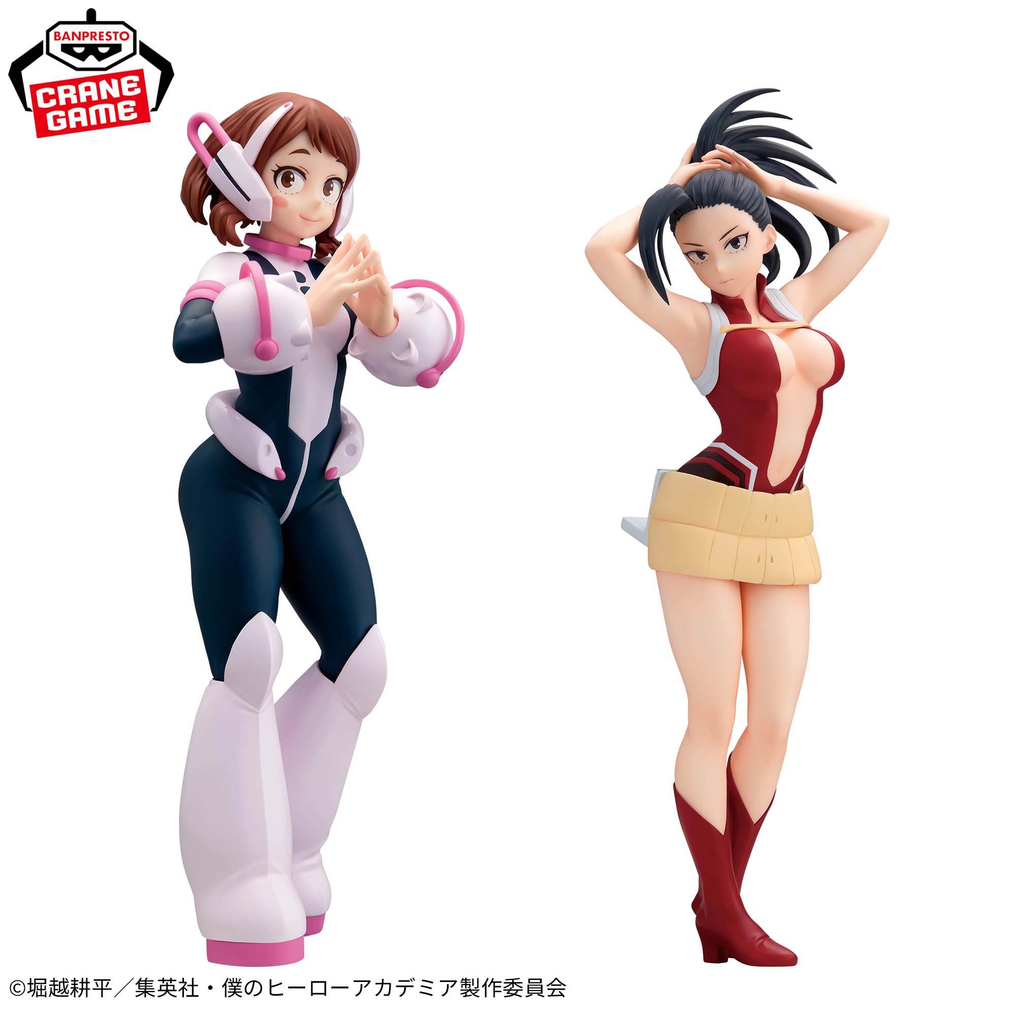 僕のヒーローアカデミア GLITTER&GLAMOURS-OCHACO URARAKA＆MOMO YAOYOROZU-