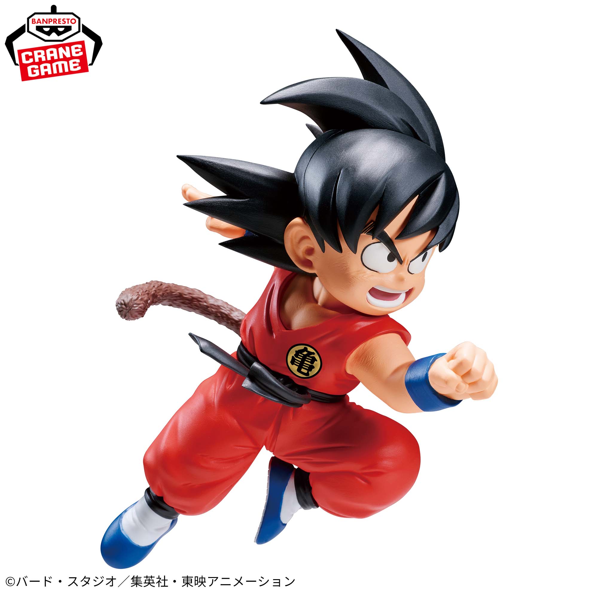 ドラゴンボール MATCH MAKERS 孫悟空(VS孫悟飯じいちゃん)