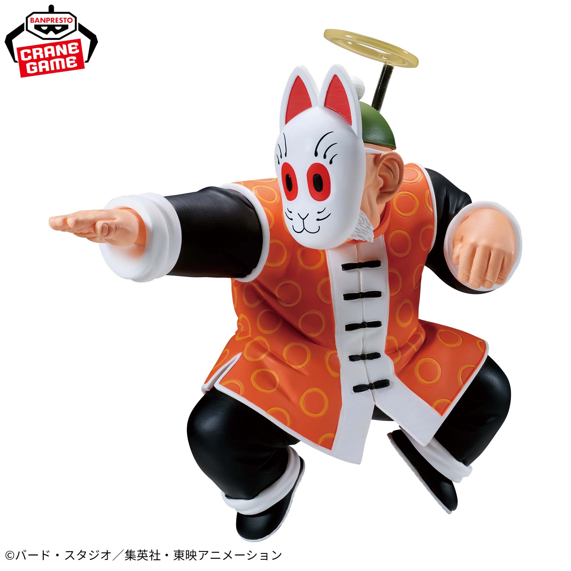 ドラゴンボール MATCH MAKERS 孫悟飯じいちゃん（VS孫悟空）