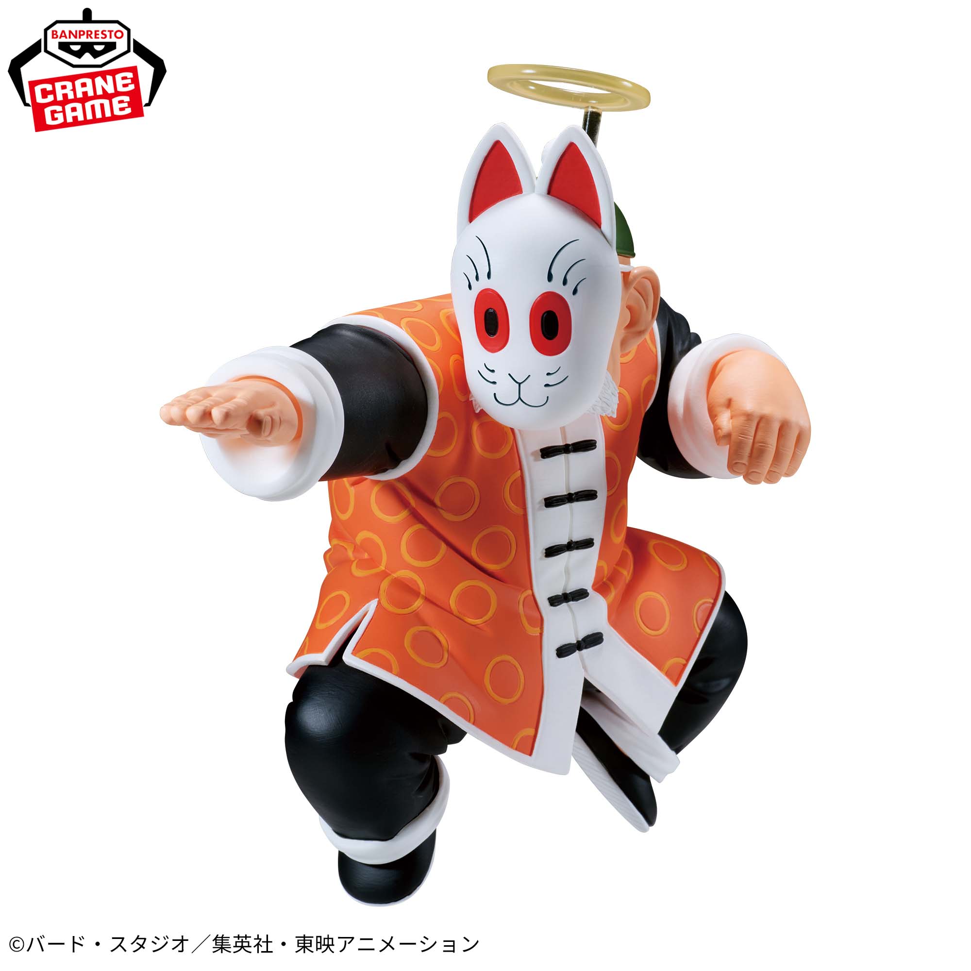ドラゴンボール MATCH MAKERS 孫悟飯じいちゃん（VS孫悟空）