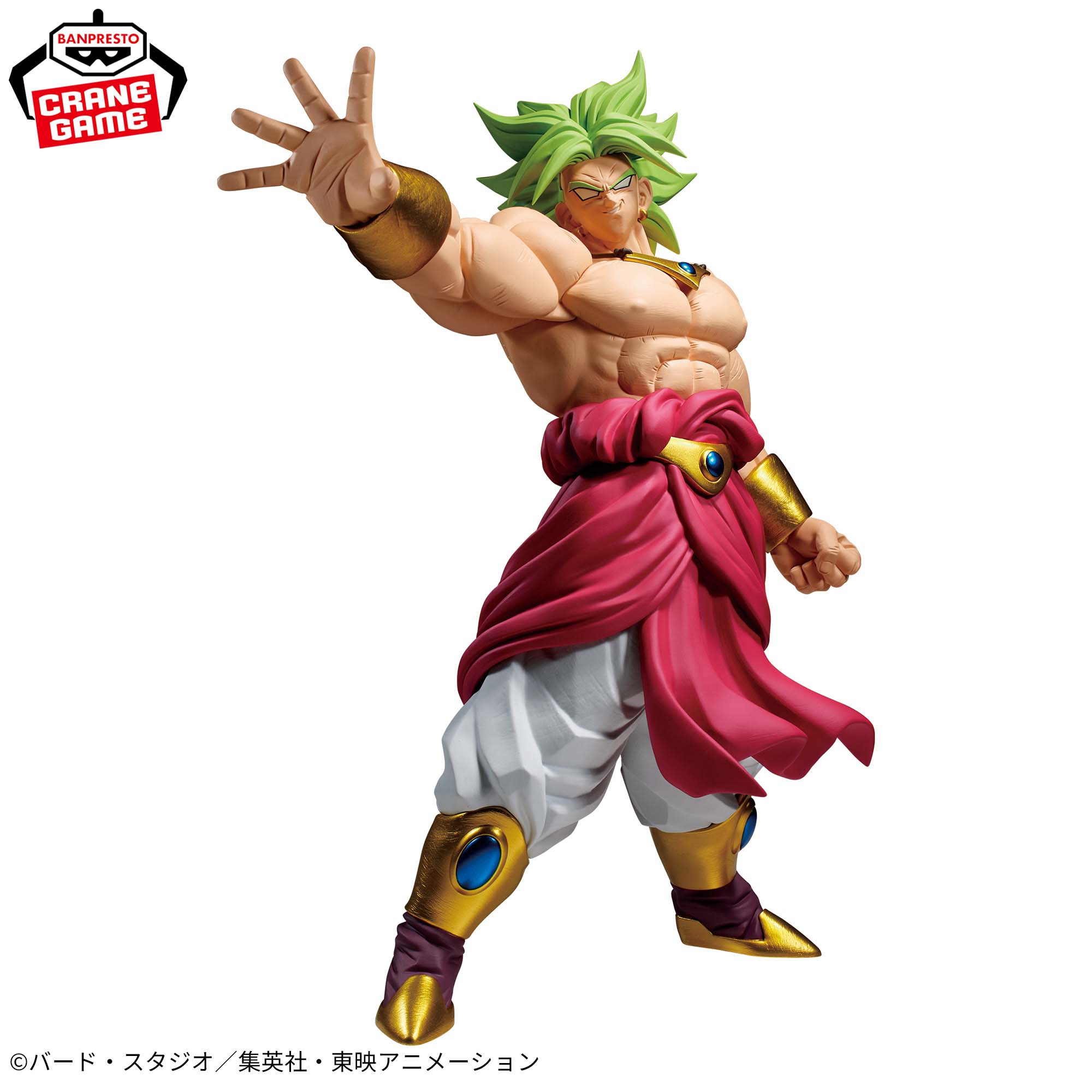ドラゴンボールZ Grandista-BROLY-