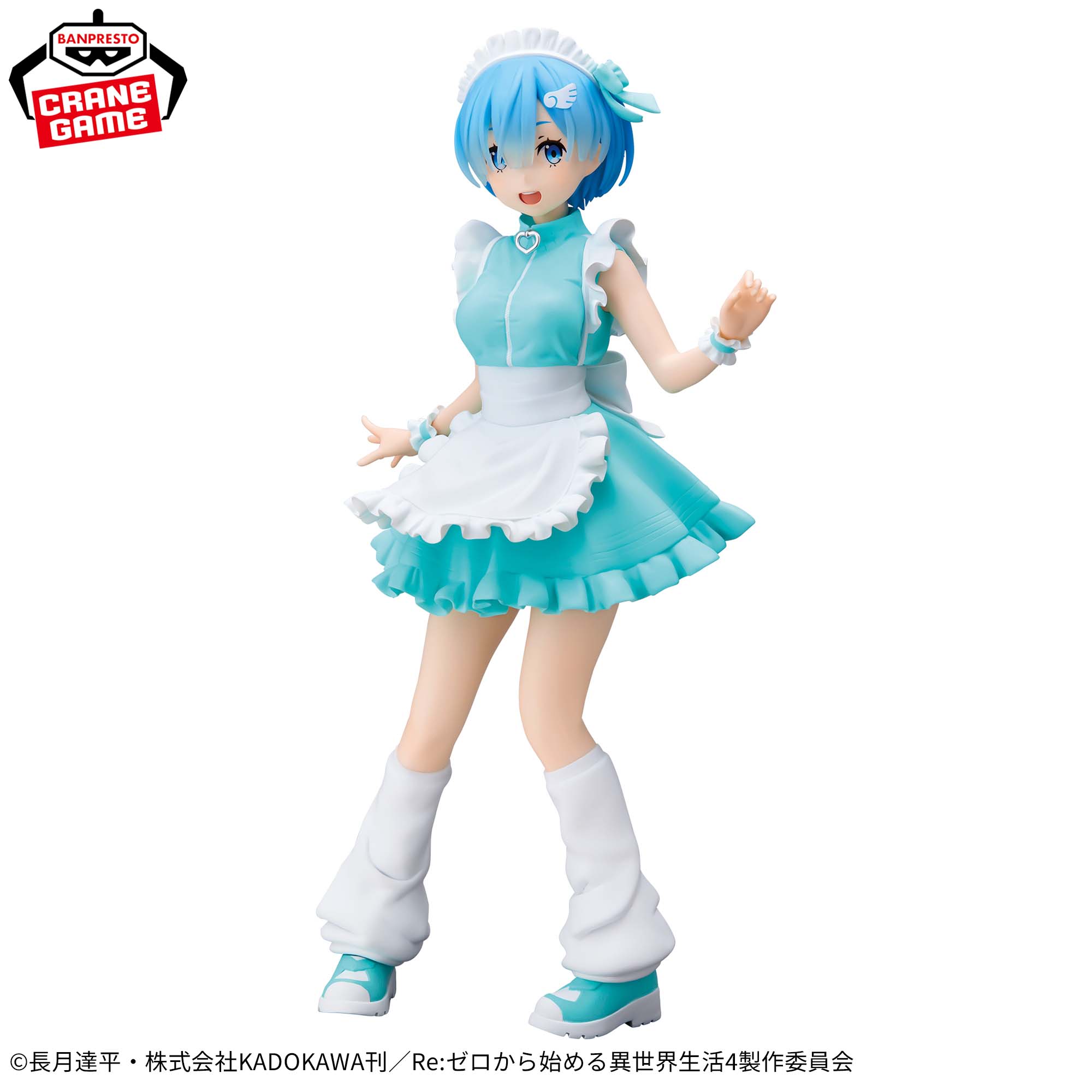 Re:ゼロから始める異世界生活 GLITTER&GLAMOURS-REM-JERSEY Maid ver.
