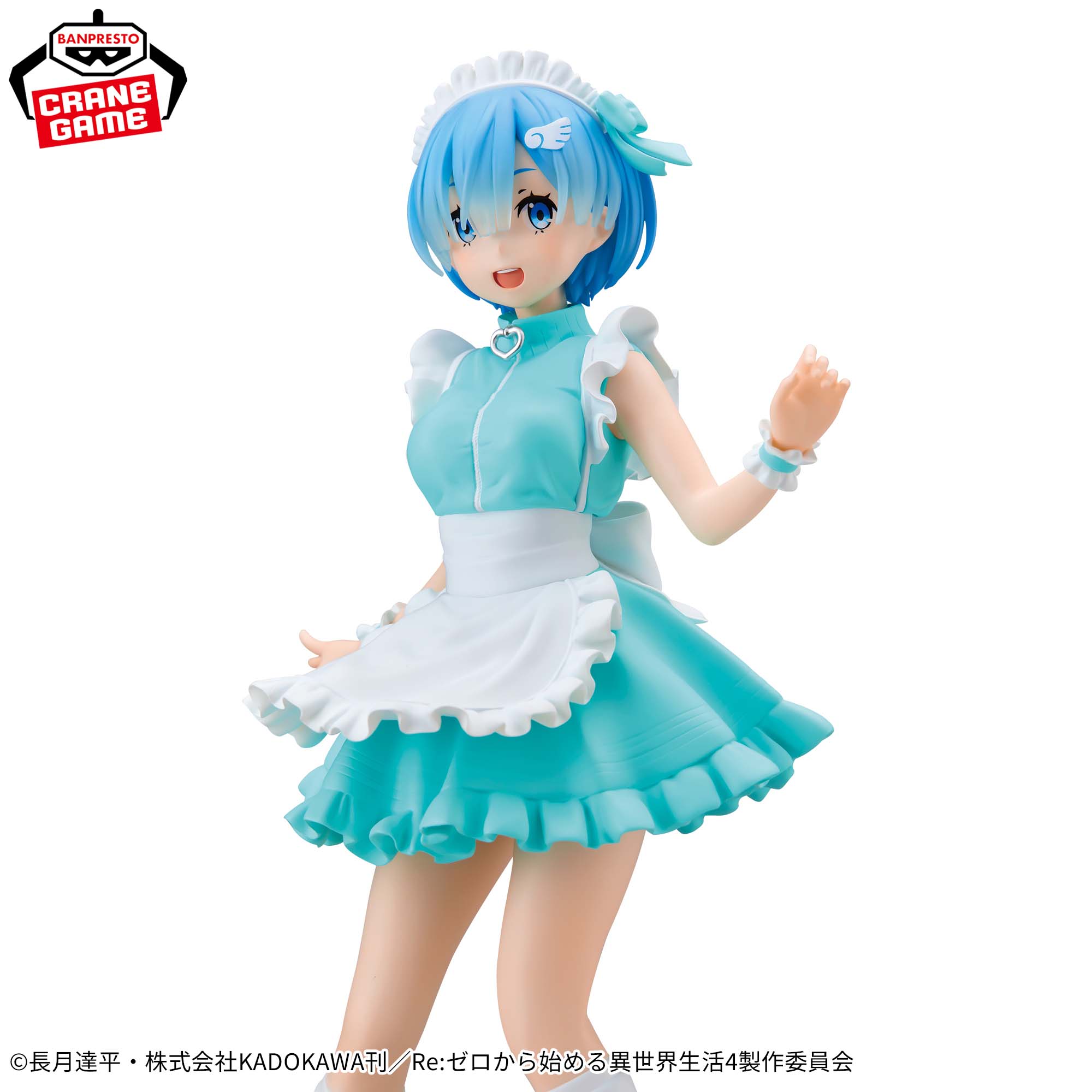 Re:ゼロから始める異世界生活 GLITTER&GLAMOURS-REM-JERSEY Maid ver.