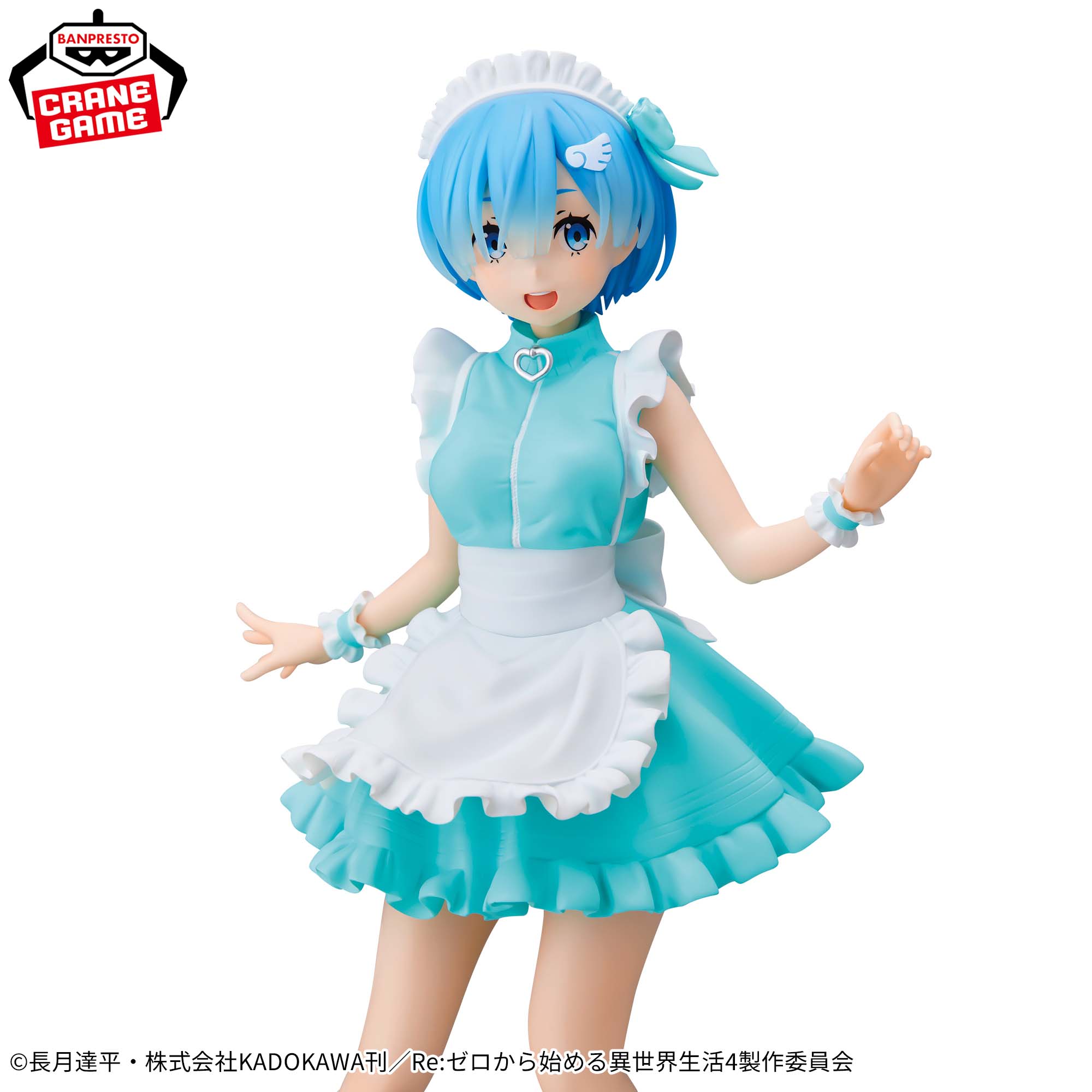 Re:ゼロから始める異世界生活 GLITTER&GLAMOURS-REM-JERSEY Maid ver.