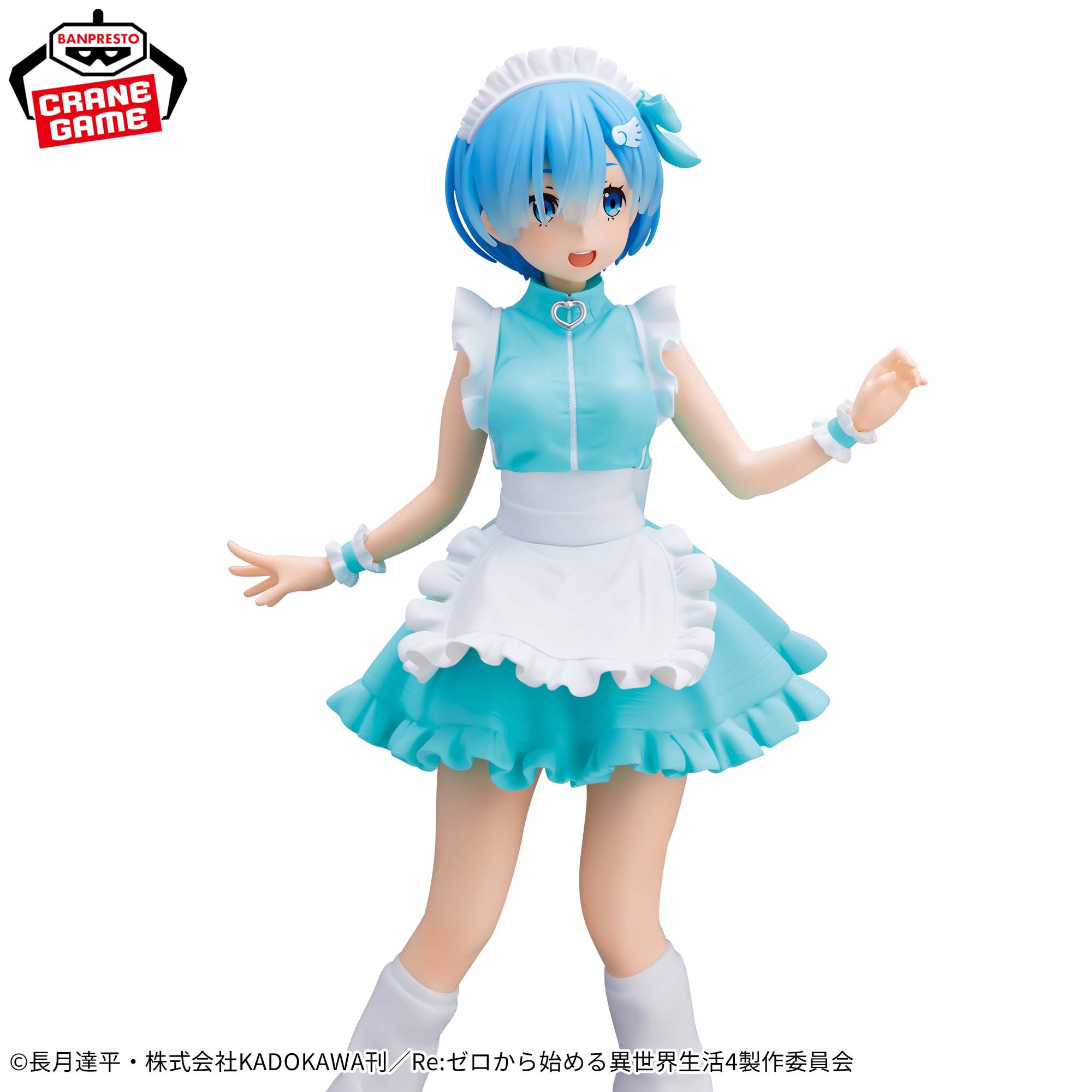 Re:ゼロから始める異世界生活 GLITTER&GLAMOURS-REM-JERSEY Maid ver.