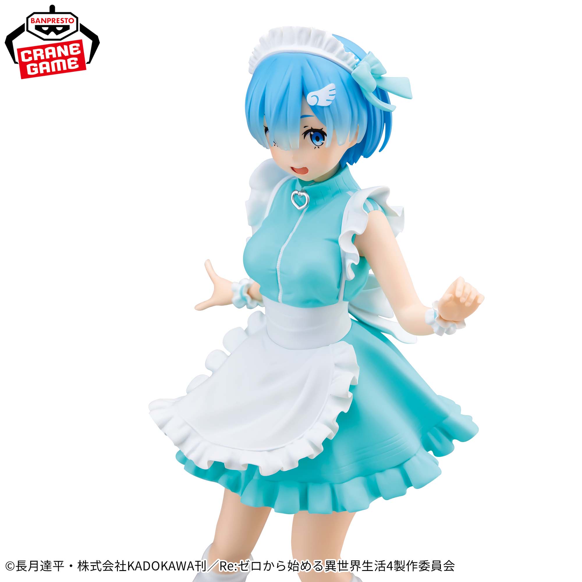 Re:ゼロから始める異世界生活 GLITTER&GLAMOURS-REM-JERSEY Maid ver.