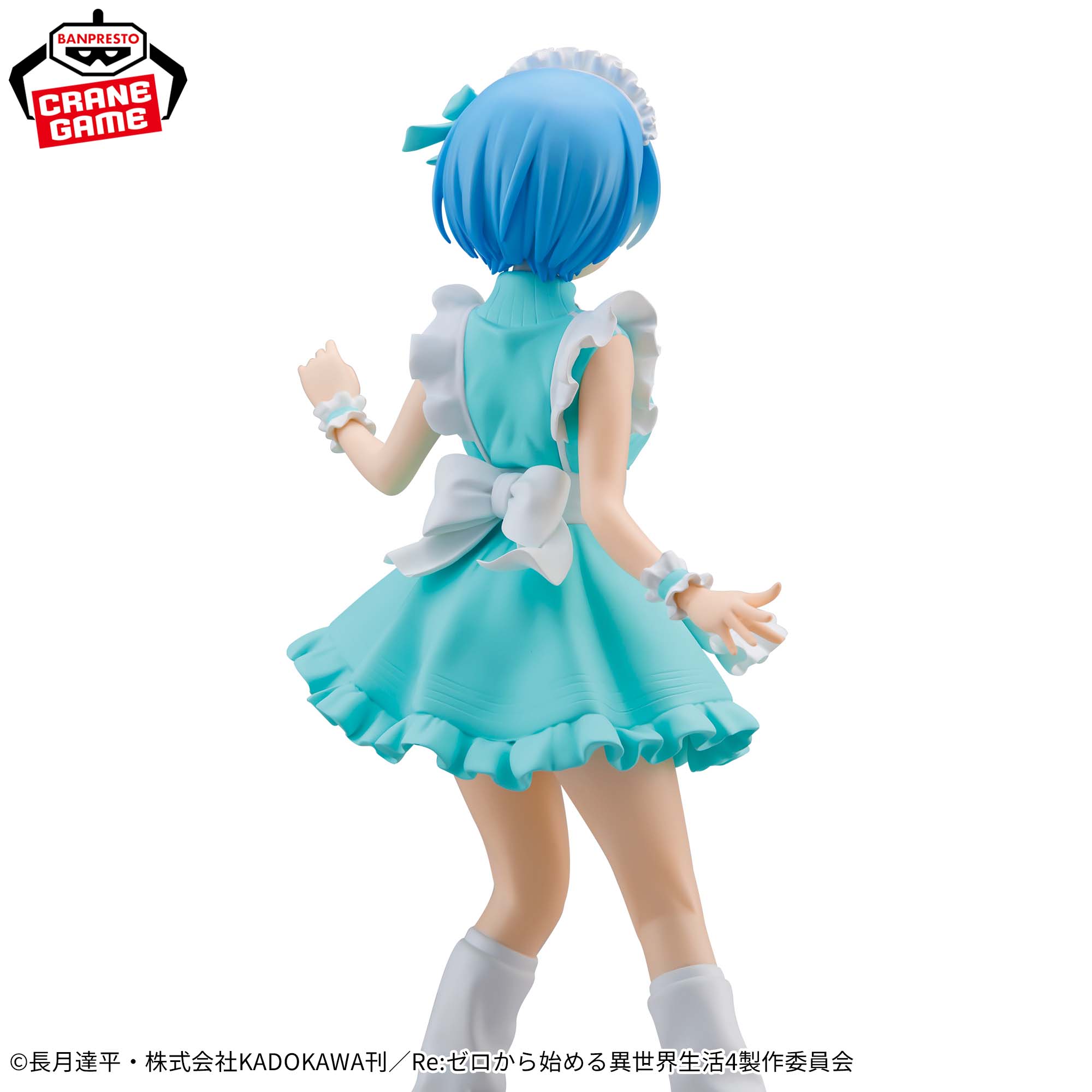 Re:ゼロから始める異世界生活 GLITTER&GLAMOURS-REM-JERSEY Maid ver.