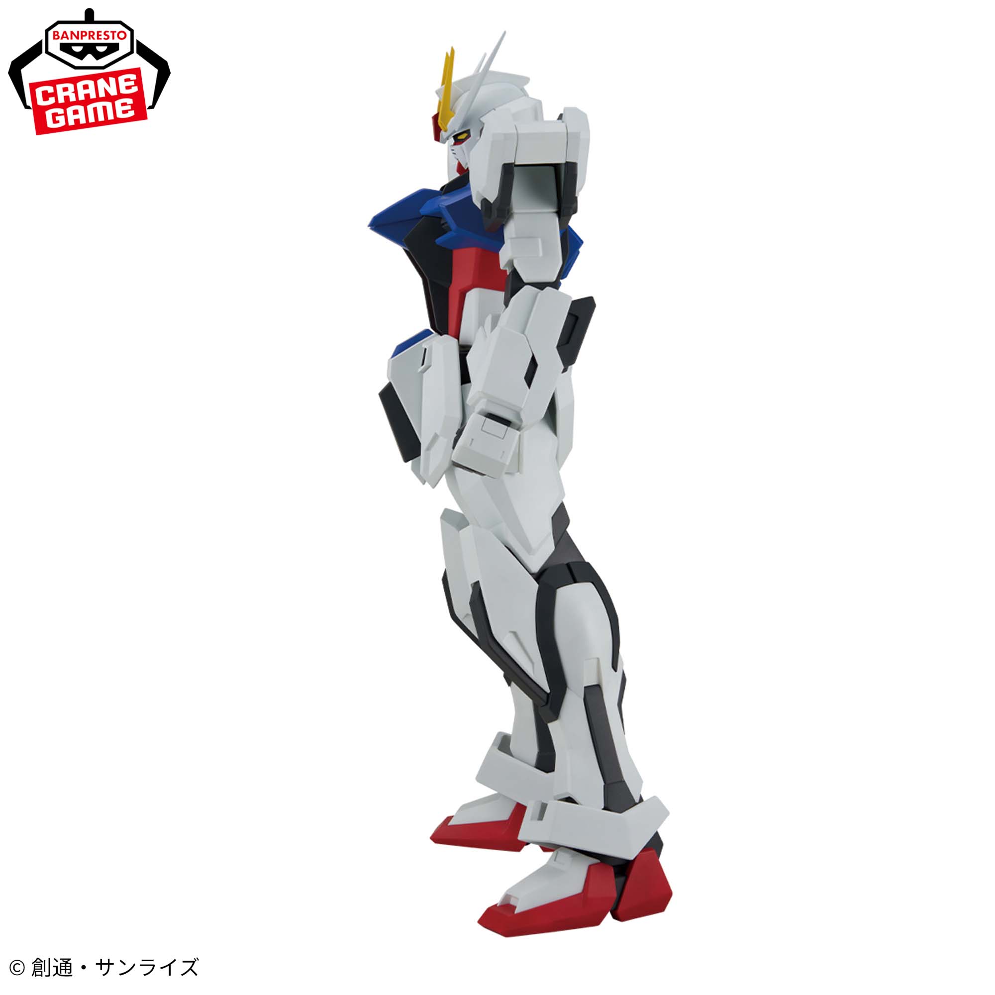 『機動戦士ガンダムSEED』 限械突破 ストライクガンダム