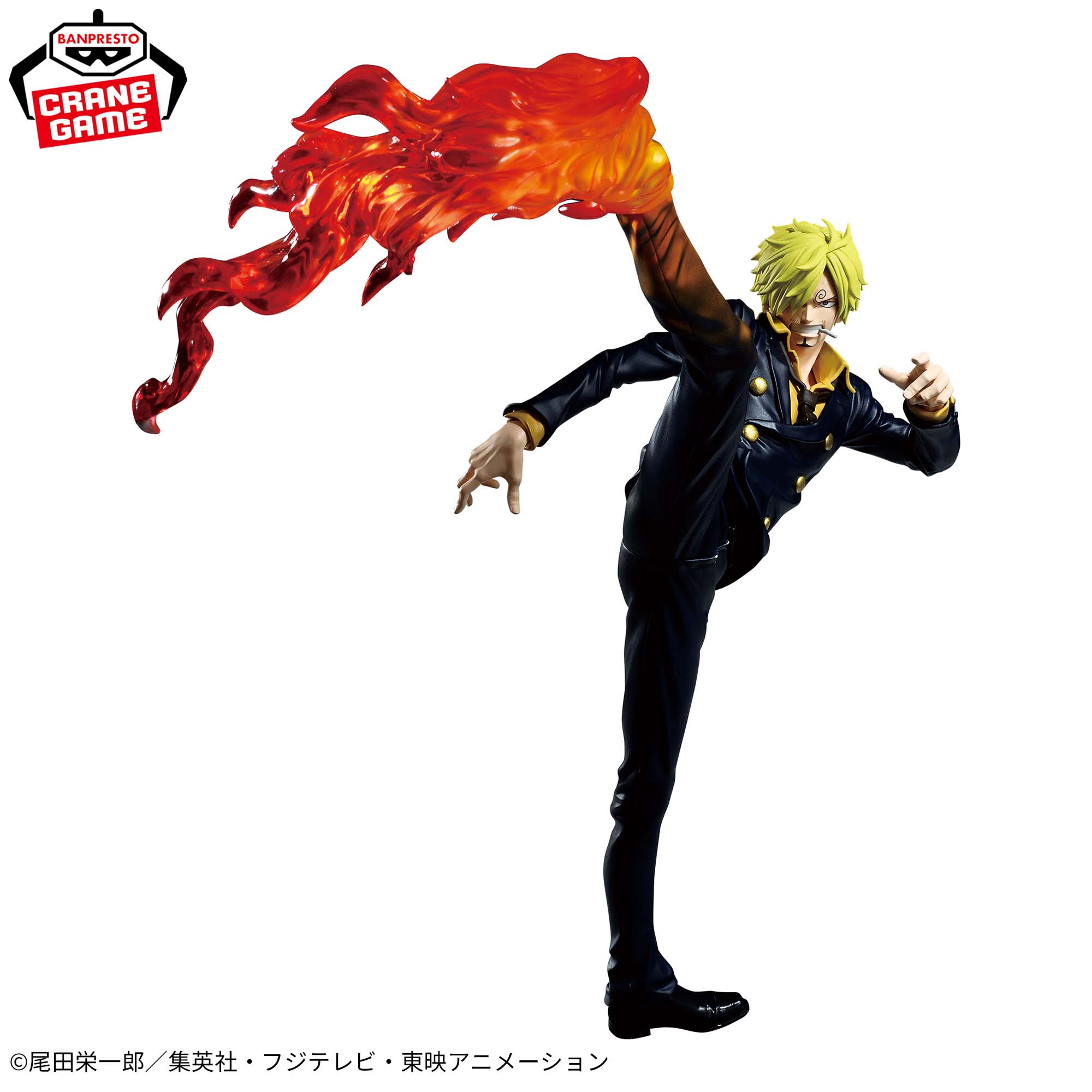 ワンピース MAXIMATICPLUS SANJI