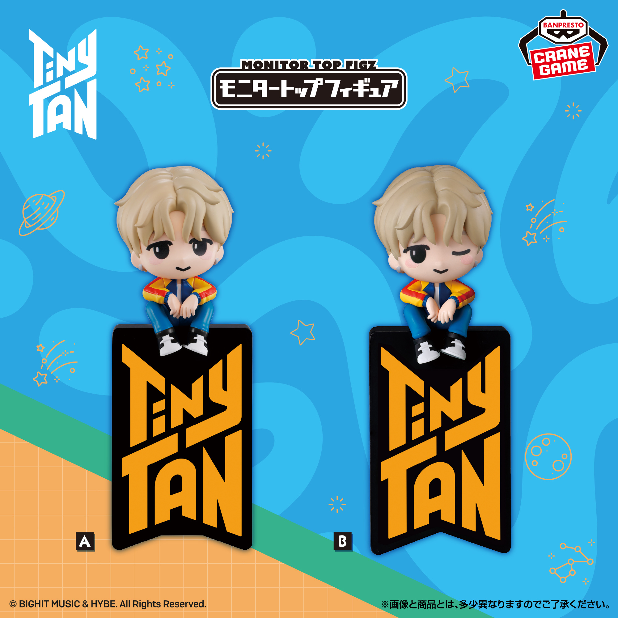 TinyTAN DNA モニタートップフィギュア-Jimin-