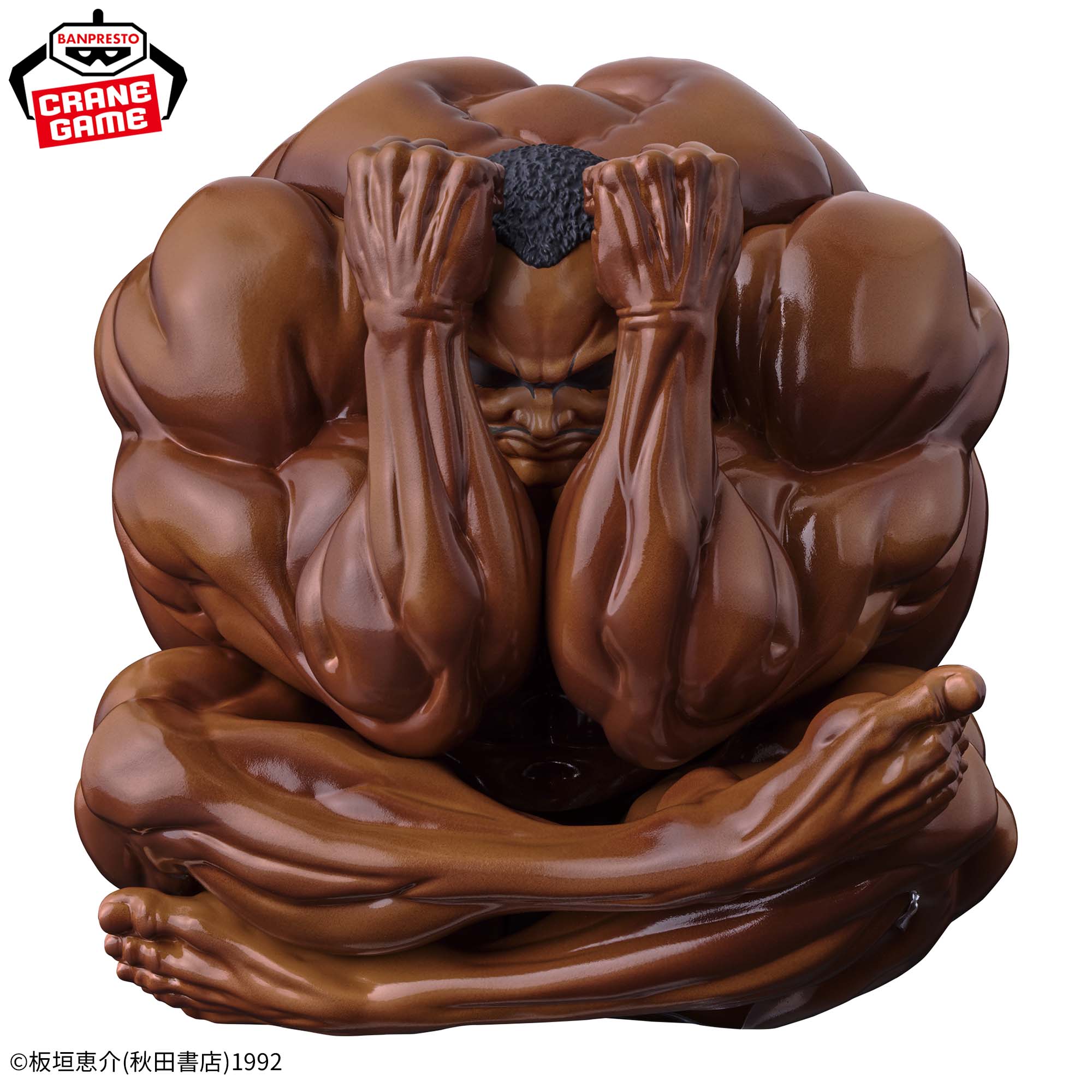 刃牙「これって……ッッ 球体……………!!! 」フィギュアッッ!!