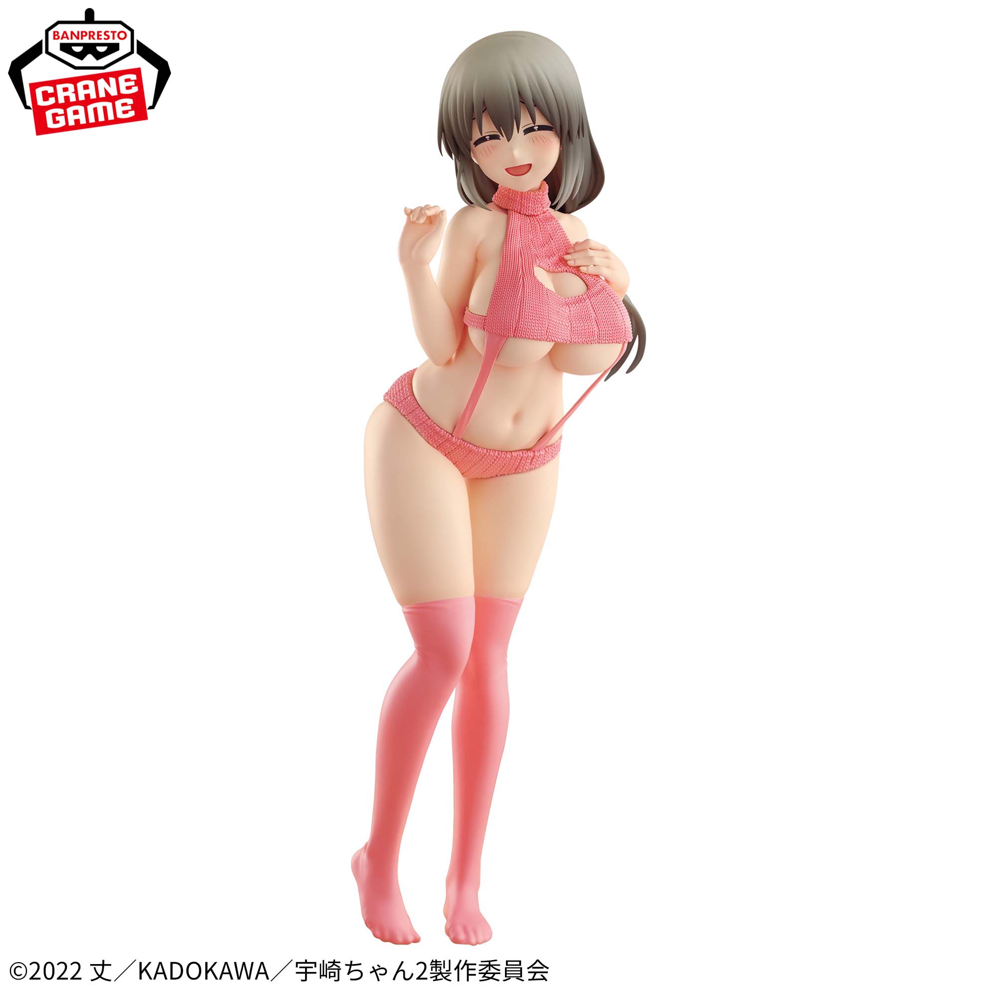 宇崎ちゃんは遊びたい！ω Eternal Romance 宇崎月 セーター水着ver.