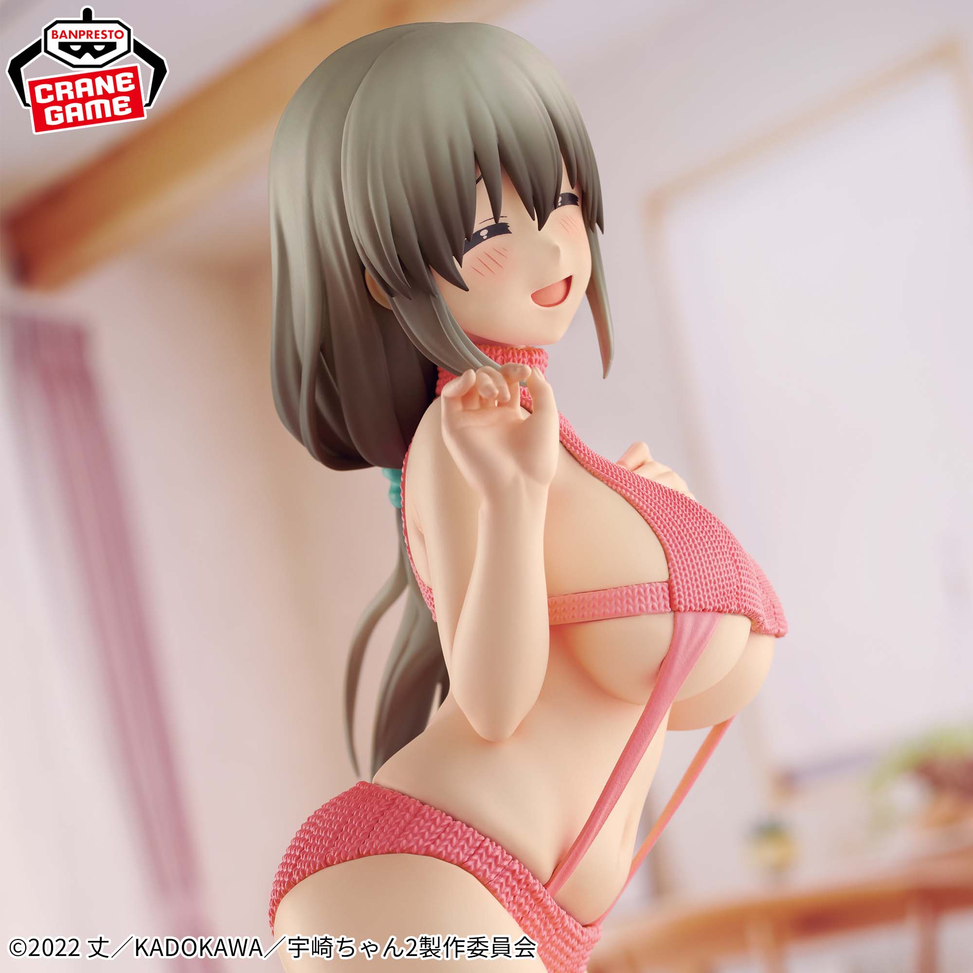 宇崎ちゃんは遊びたい！ω Eternal Romance 宇崎月 セーター水着ver.