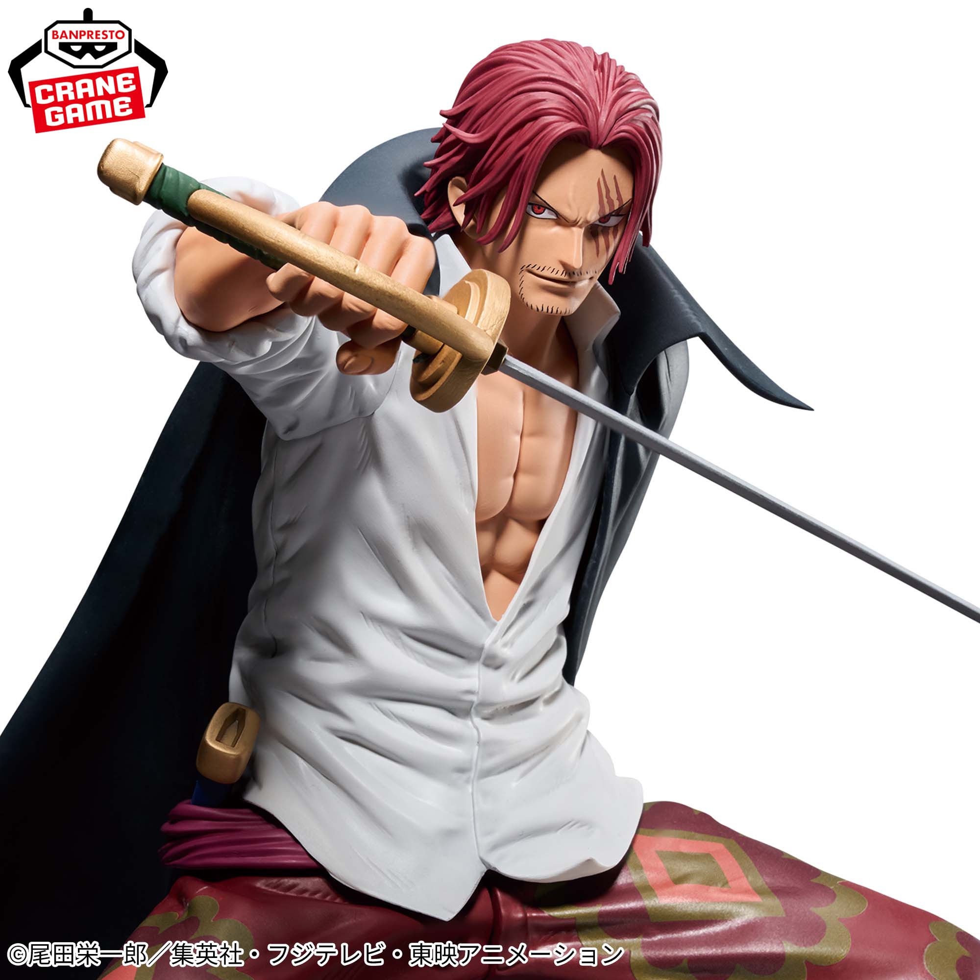 ワンピース Grandista-SHANKS-Ⅱ