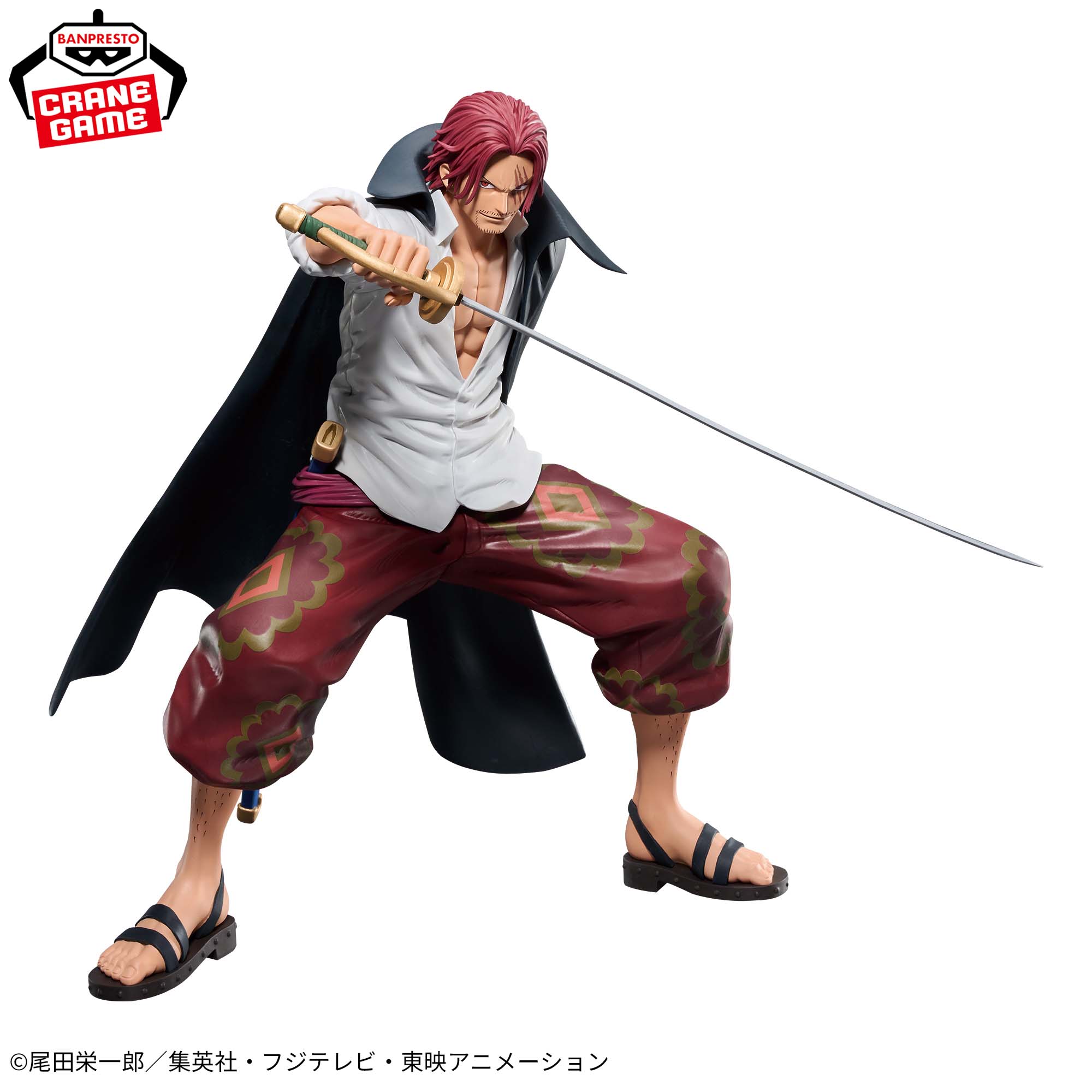 ワンピース Grandista-SHANKS-Ⅱ