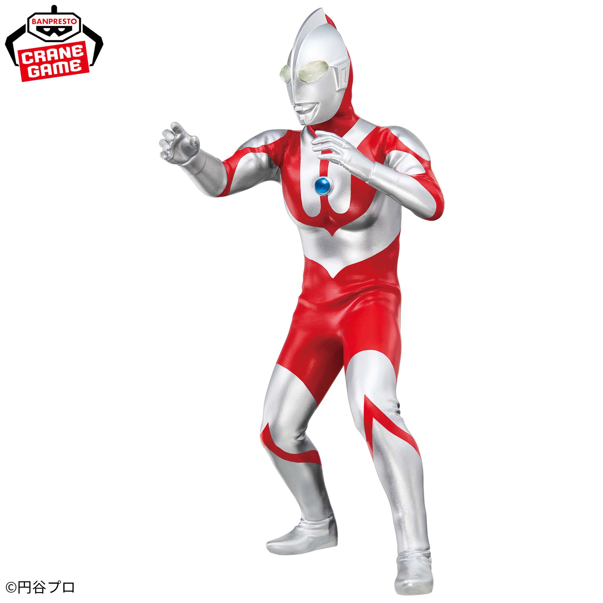 ウルトラマン 英雄勇像 ウルトラマン(Cタイプ)