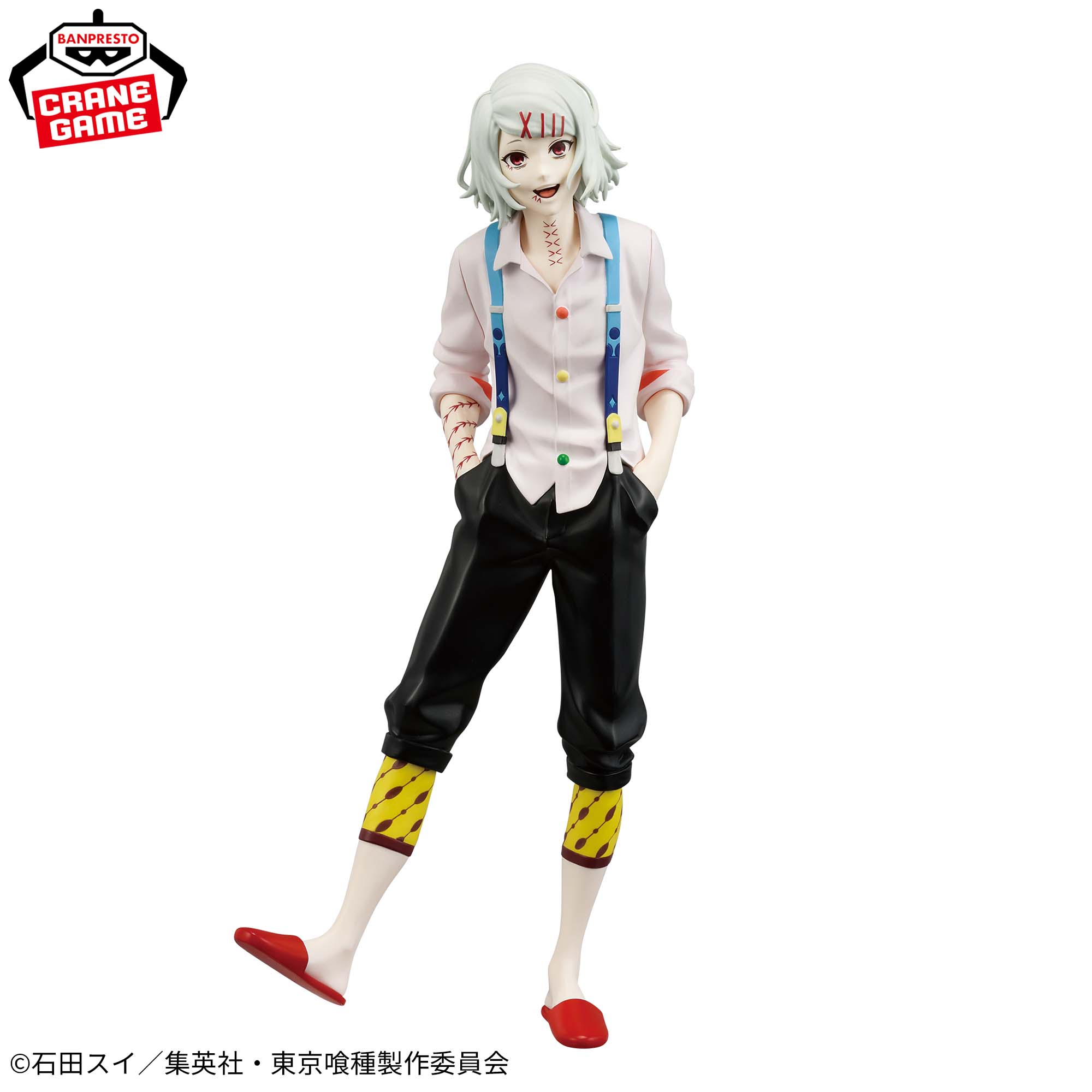 東京喰種 MAXIMATIC JUZO SUZUYA