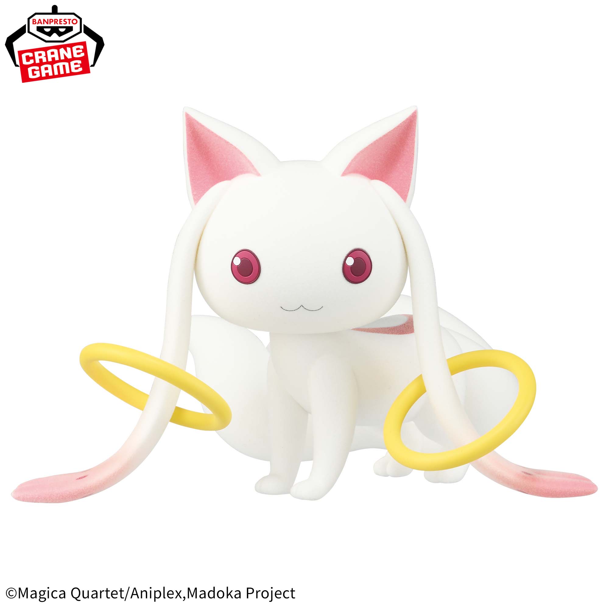 劇場版 魔法少女まどか☆マギカ〈ワルプルギスの廻天〉 Fluffy Puffy BIG~キュゥべえ~