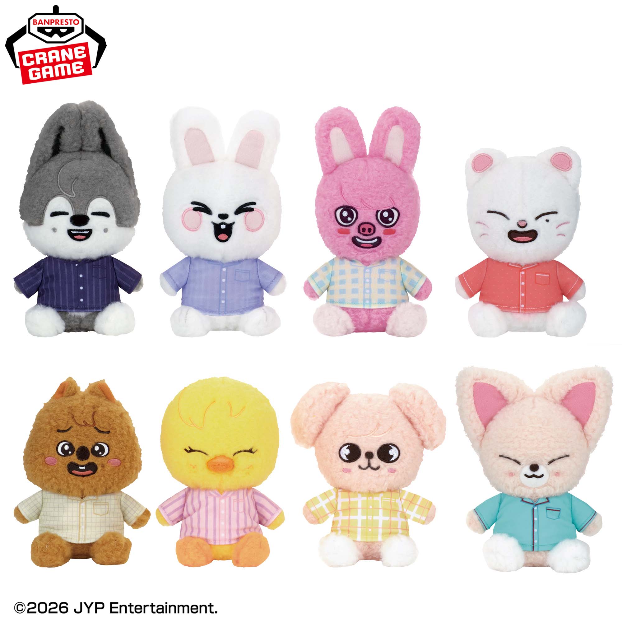 SKZOO ふわふわボア パジャマぬいぐるみ~GiGO限定~