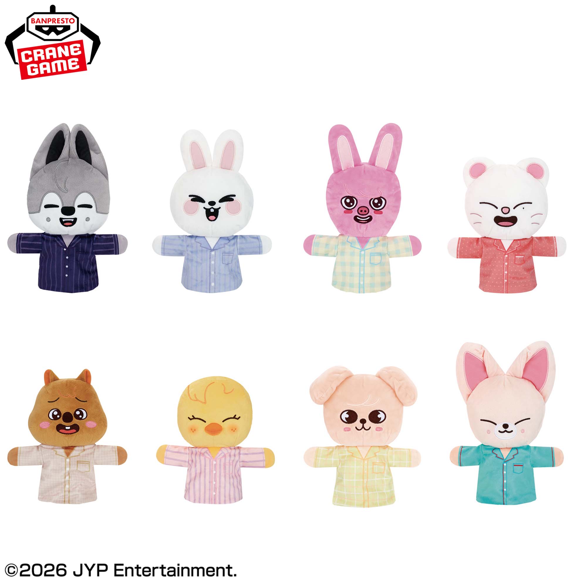SKZOO パペットぬいぐるみ~GiGO限定~