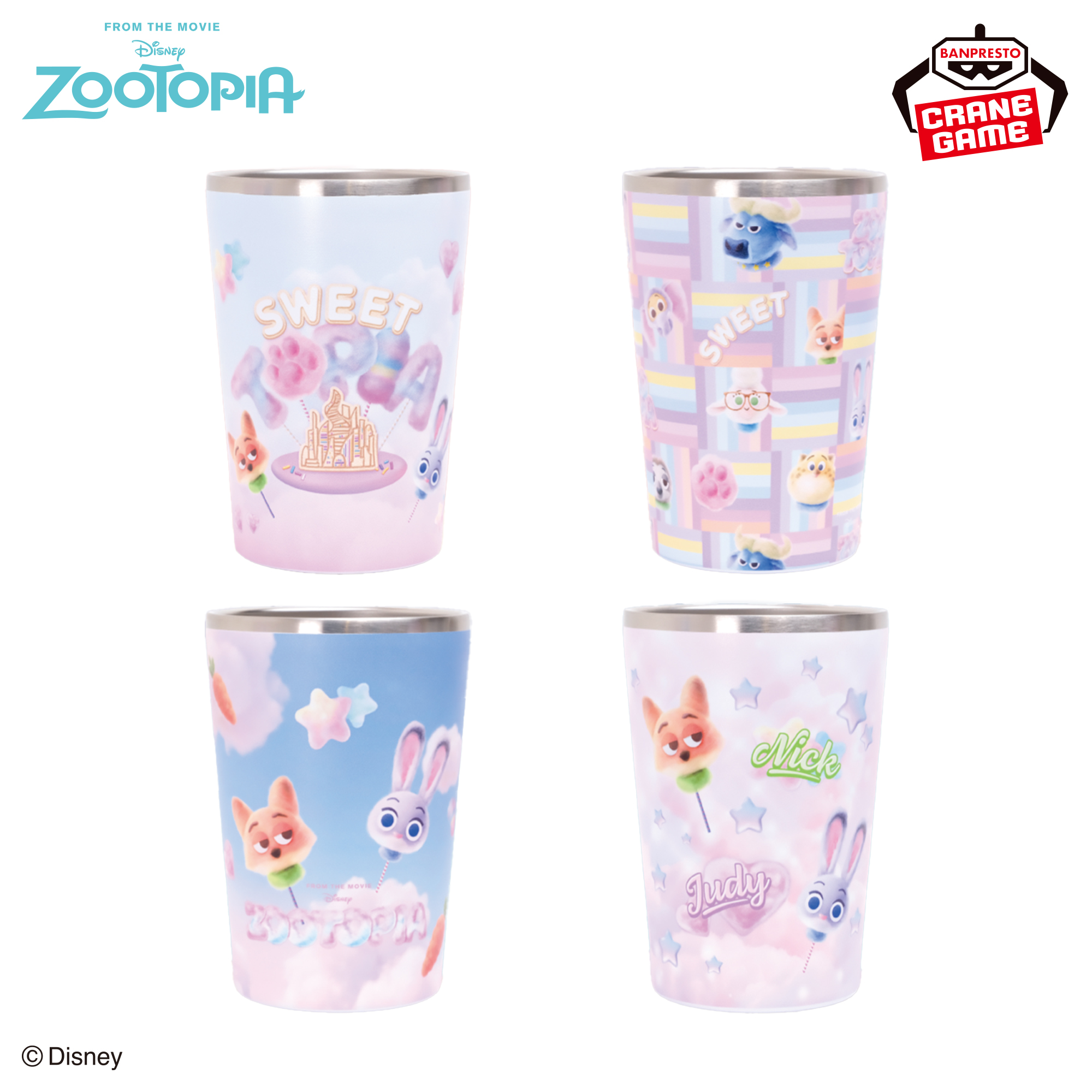 ディズニーキャラクター Zootopiaマルチカラータンブラー~SWEET-TOPIA~