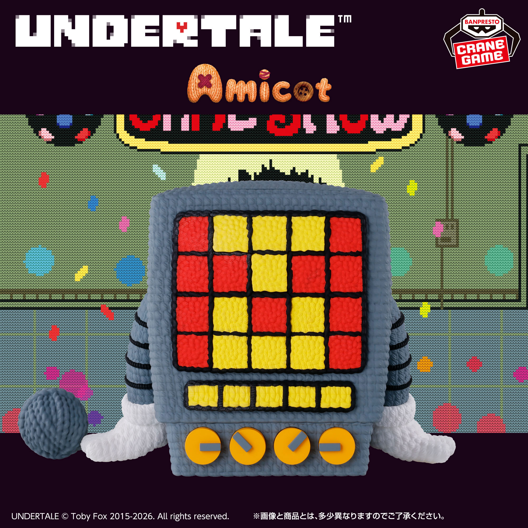 UNDERTALE あみこっと～メタトン～