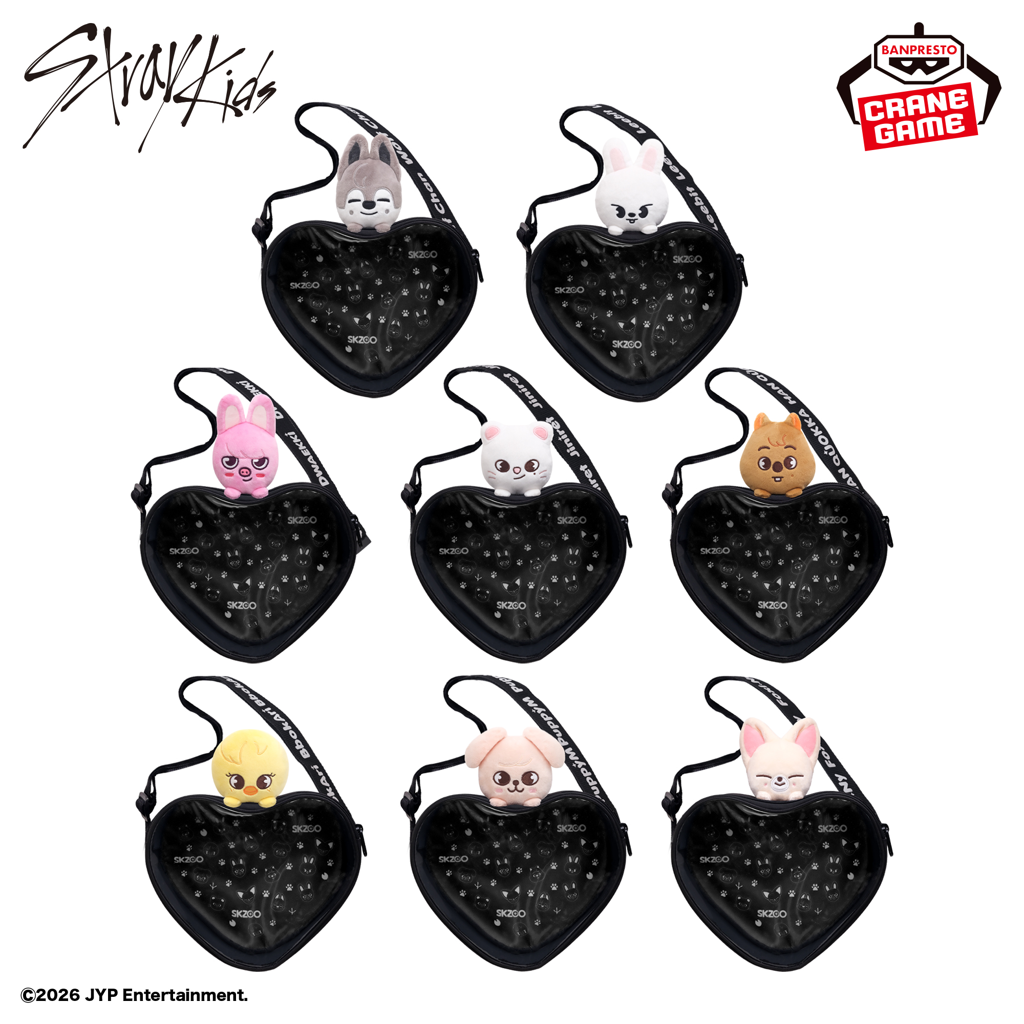 SKZOO ショルダーバッグ～GiGO限定～