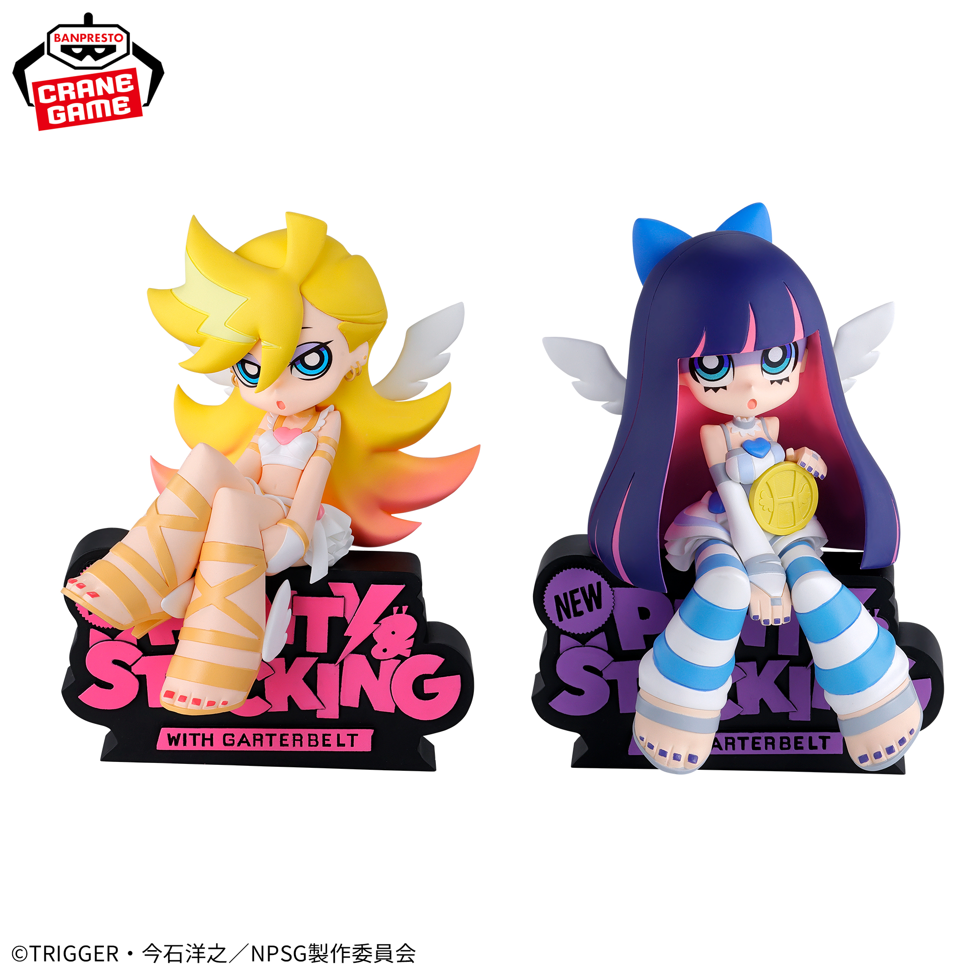New PANTY & STOCKING with GARTERBELT モニタートップフィギュア~Panty&Stocking Angel ver.~