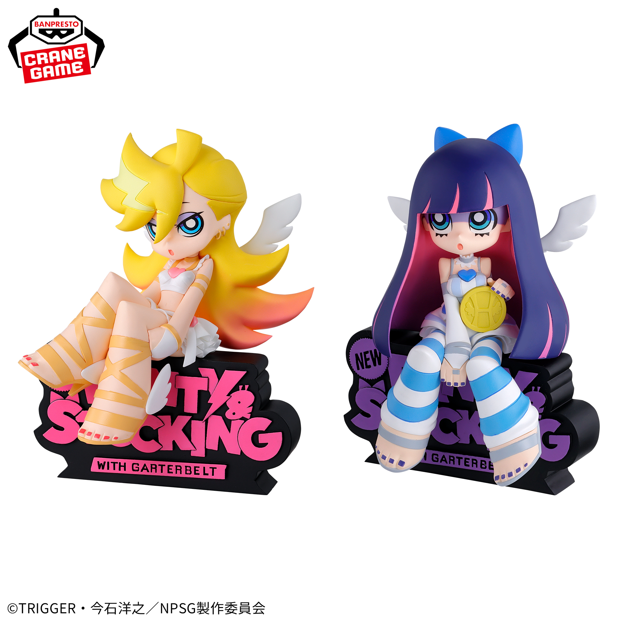 New PANTY & STOCKING with GARTERBELT モニタートップフィギュア~Panty&Stocking Angel ver.~