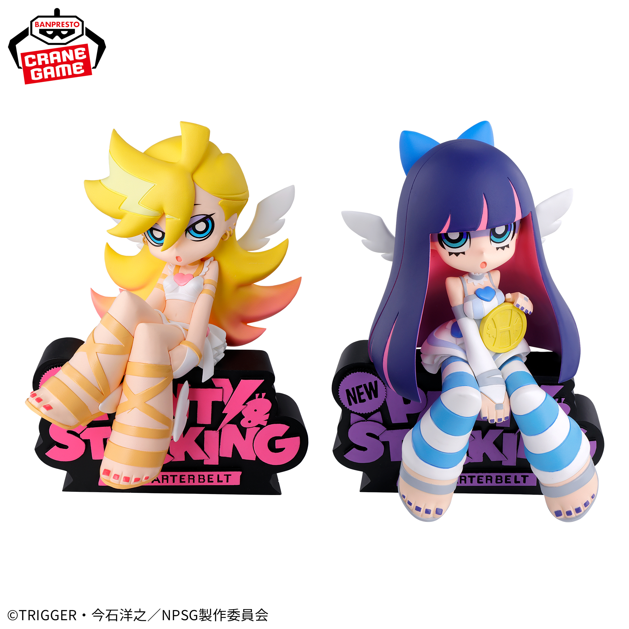 New PANTY & STOCKING with GARTERBELT モニタートップフィギュア~Panty&Stocking Angel ver.~