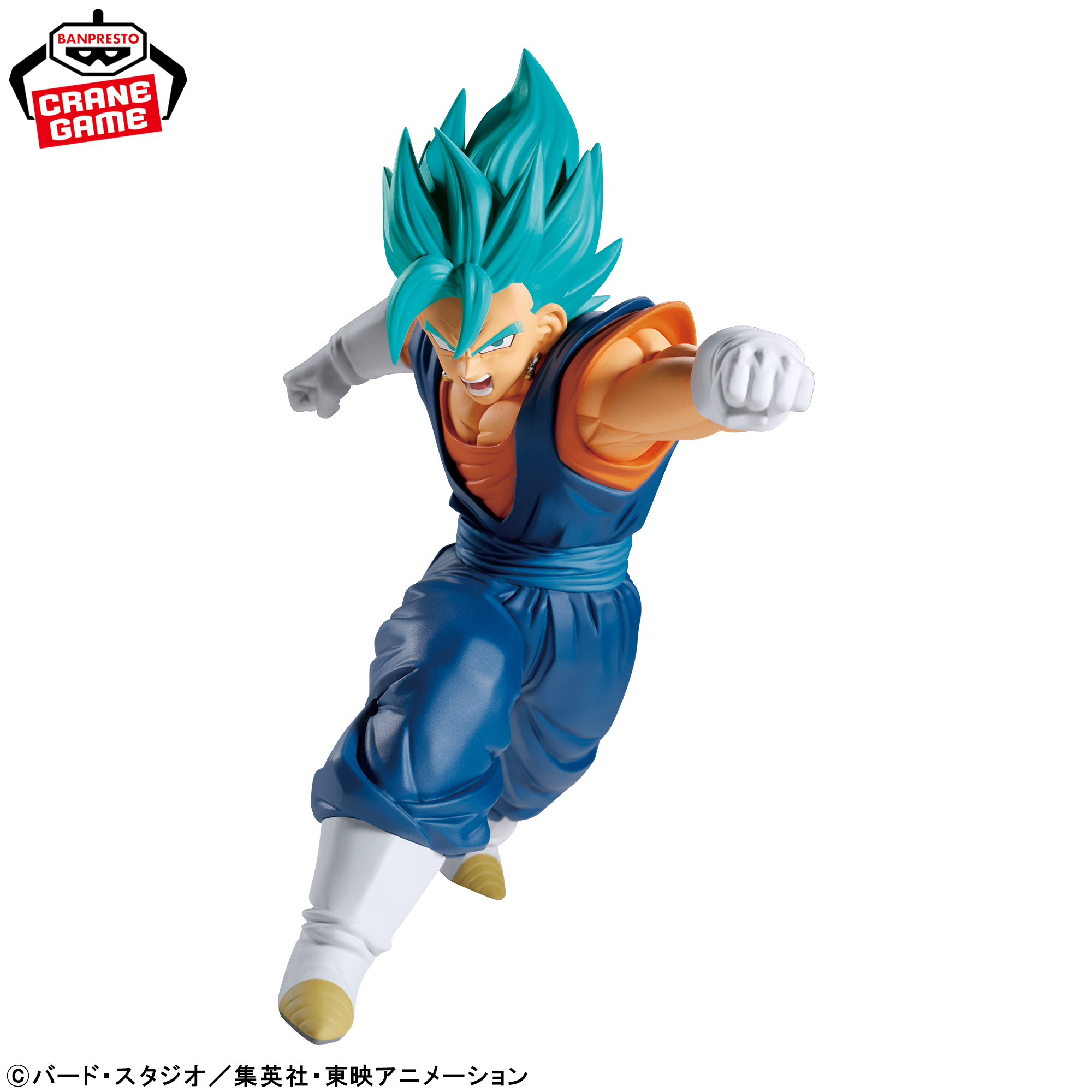 ドラゴンボール超 MATCH MAKERS ベジット（VS合体ザマス）